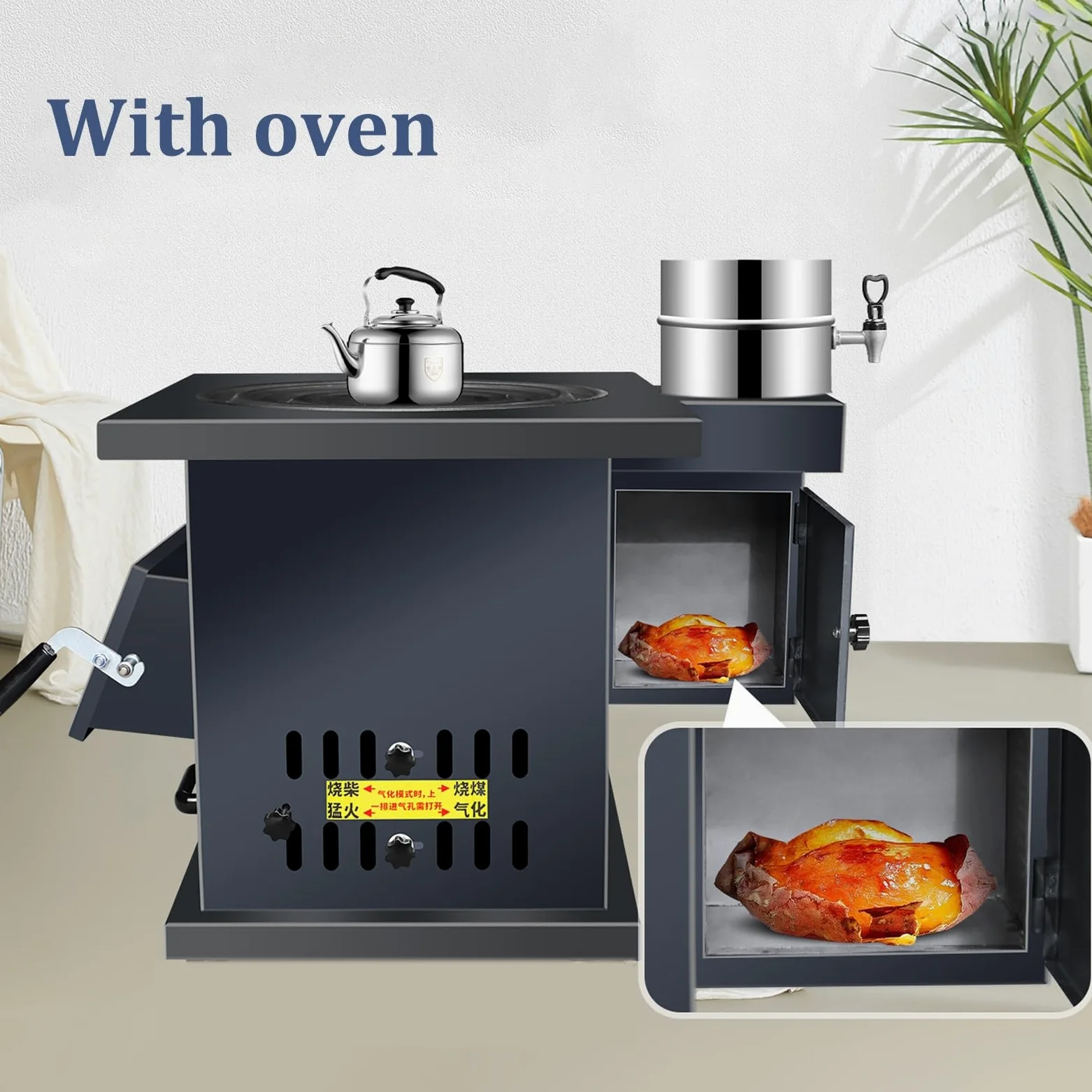 Stufa a legna resistente, rivestimento interno in ghisa, corpo in acciaio, stufa a legna con tubi per camino e forno per riscaldamento interno ad alta efficienza energetica