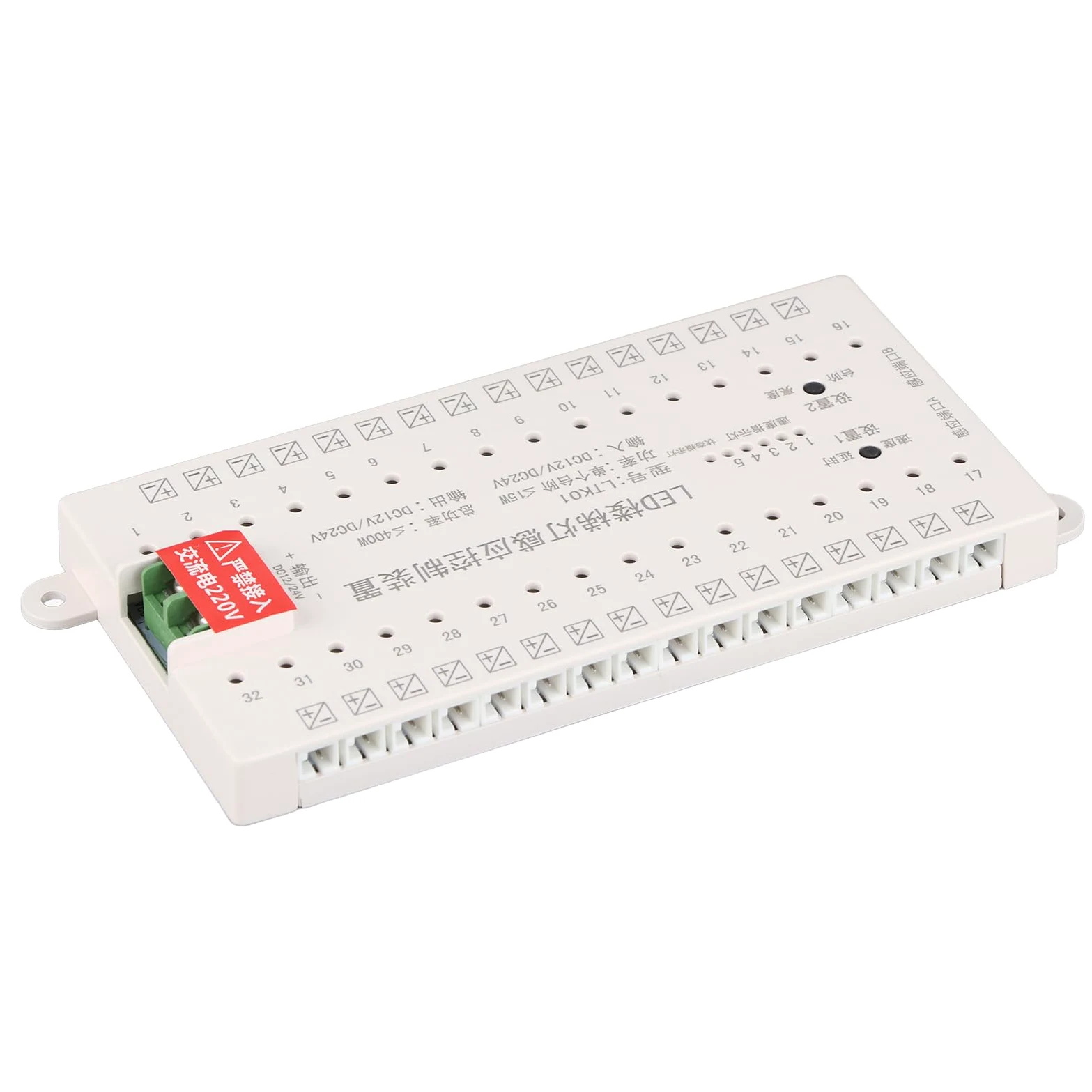 Asixxsix Luci per Scale con Sensore di Movimento, Raggio di Rilevamento 30M Controller LED Intelligente a 32 Porte, Controller LED 24V con Doppie Teste Sensore per Illuminazione Scale di Centri