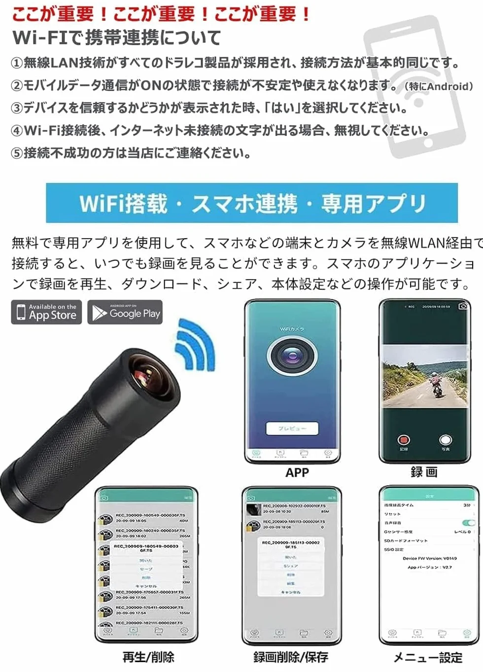 Telecamera per casco VSYSTO WiFi, Risoluzione ultra alta 2K, Angolo ampio di 170°, Impermeabile, Telecomando wireless, Sensore G, Registrazione in loop, Action camera per moto, sport e sci