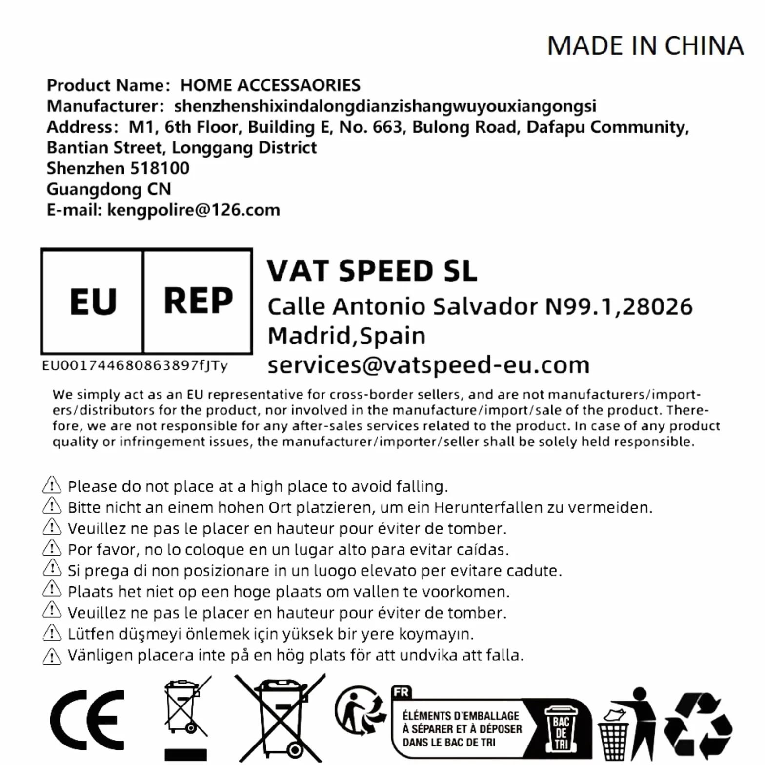 Ventola termoelettrica a 6 pale per camino, circolazione del calore efficiente, funzionamento silenzioso 1300 giri/min, da 50 a 350