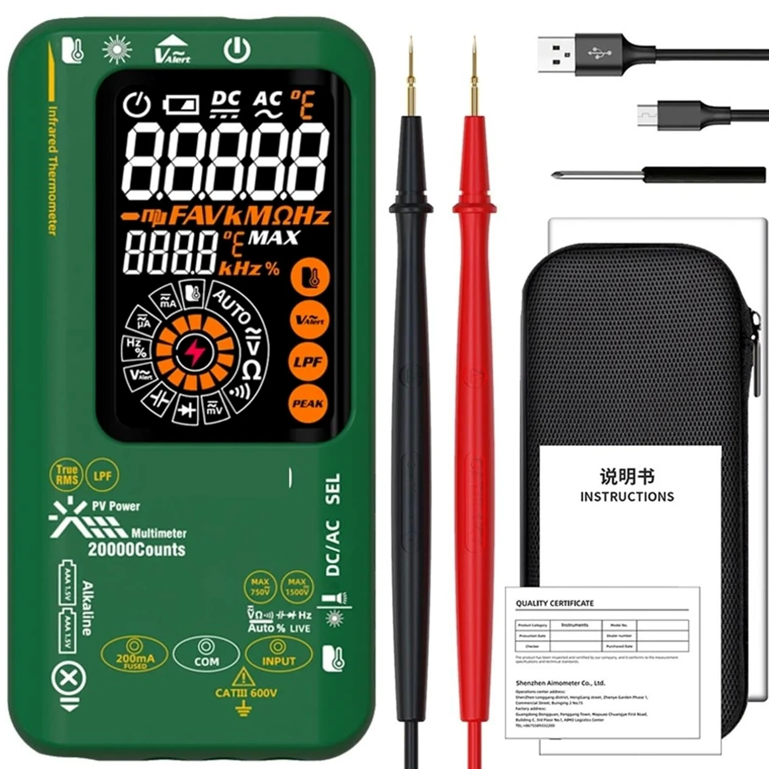 Multimetro, Multimetro digitale intelligente fotovoltaico con display da 20.000 parole, misurazione della temperatura a infrarossi, tensione e corrente continua a 1.500 V.