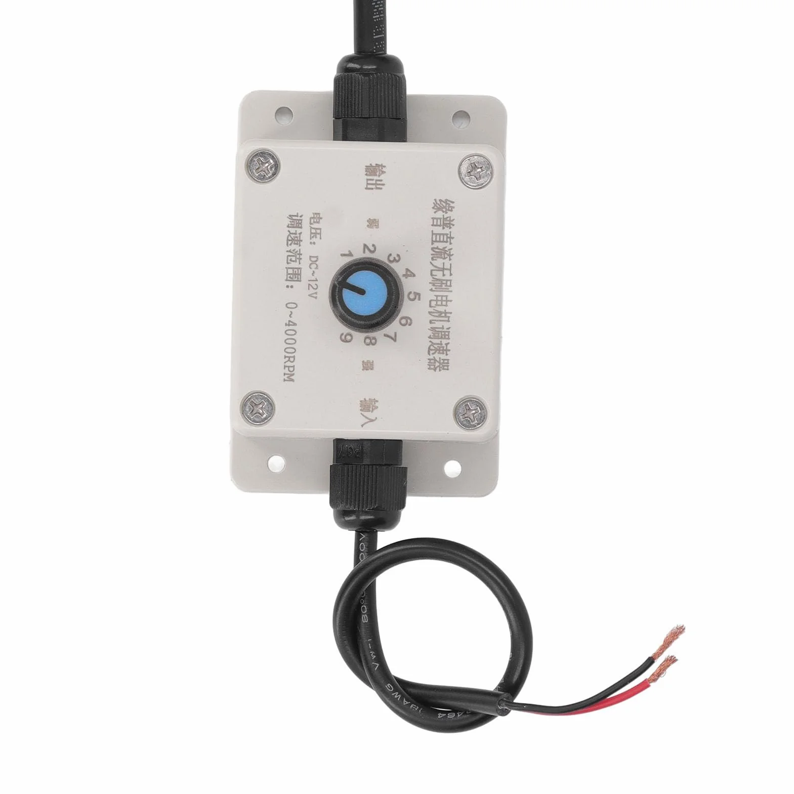 Vibratore per Calcestruzzo 30W 4000 Giri/min IP65 Impermeabile DC12V