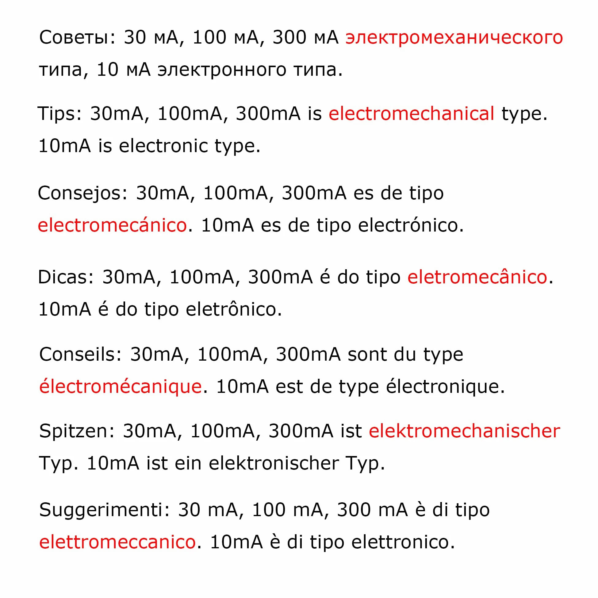 Interruttore Magnetotermico Differenziale Interruttore Differenziale RCCB 2P 16A-63A 230V 6KA, Salvavita Elettromeccanico 10-100mA(2 Pole 300mA,25A)