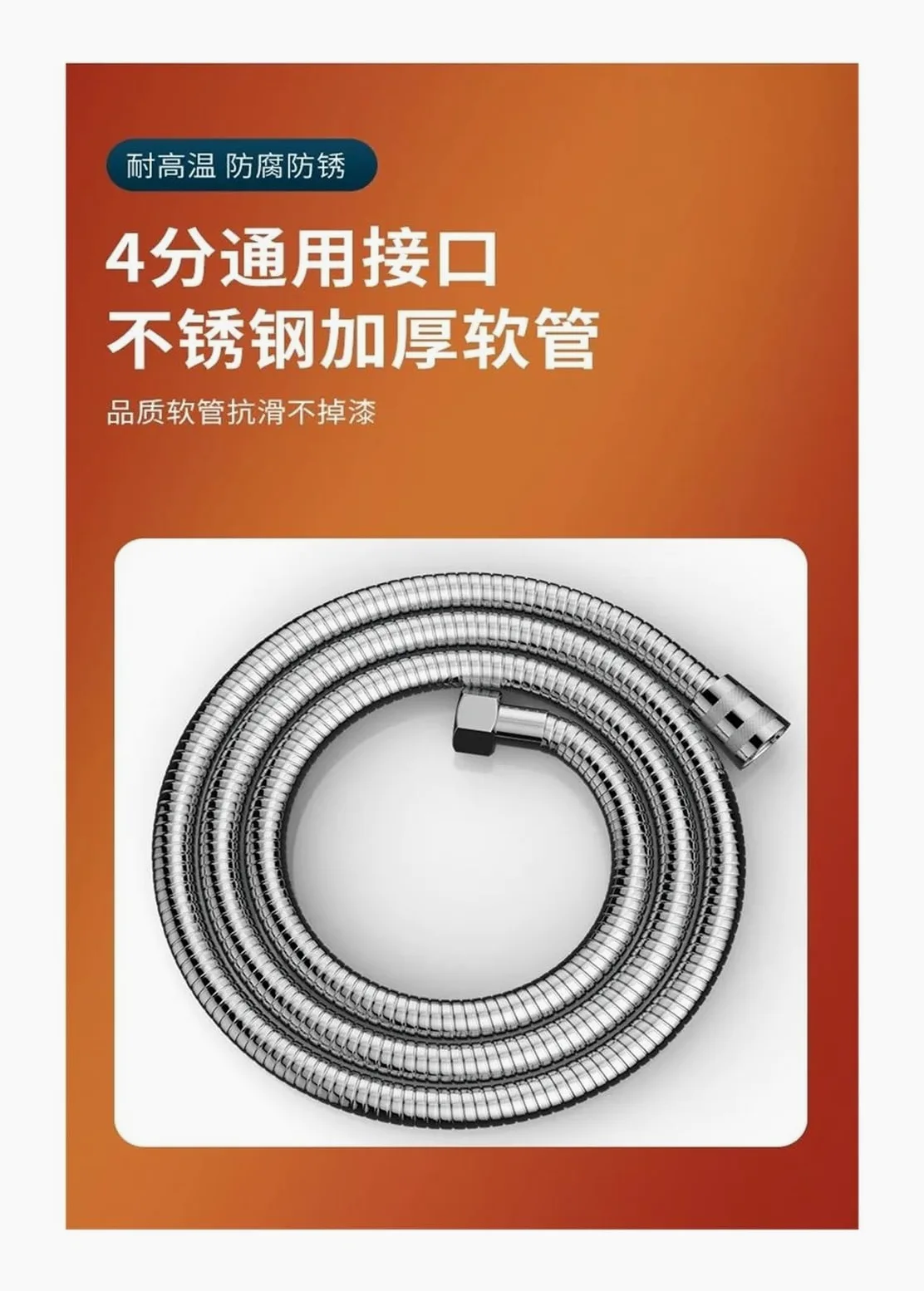 Soffione doccia ad alta pressione con pannello super grande da 15 cm, 3 modalità, ugello di spruzzo a flusso ampio, set di rubinetti per doccia a pioggia(1.5m Black Hose)