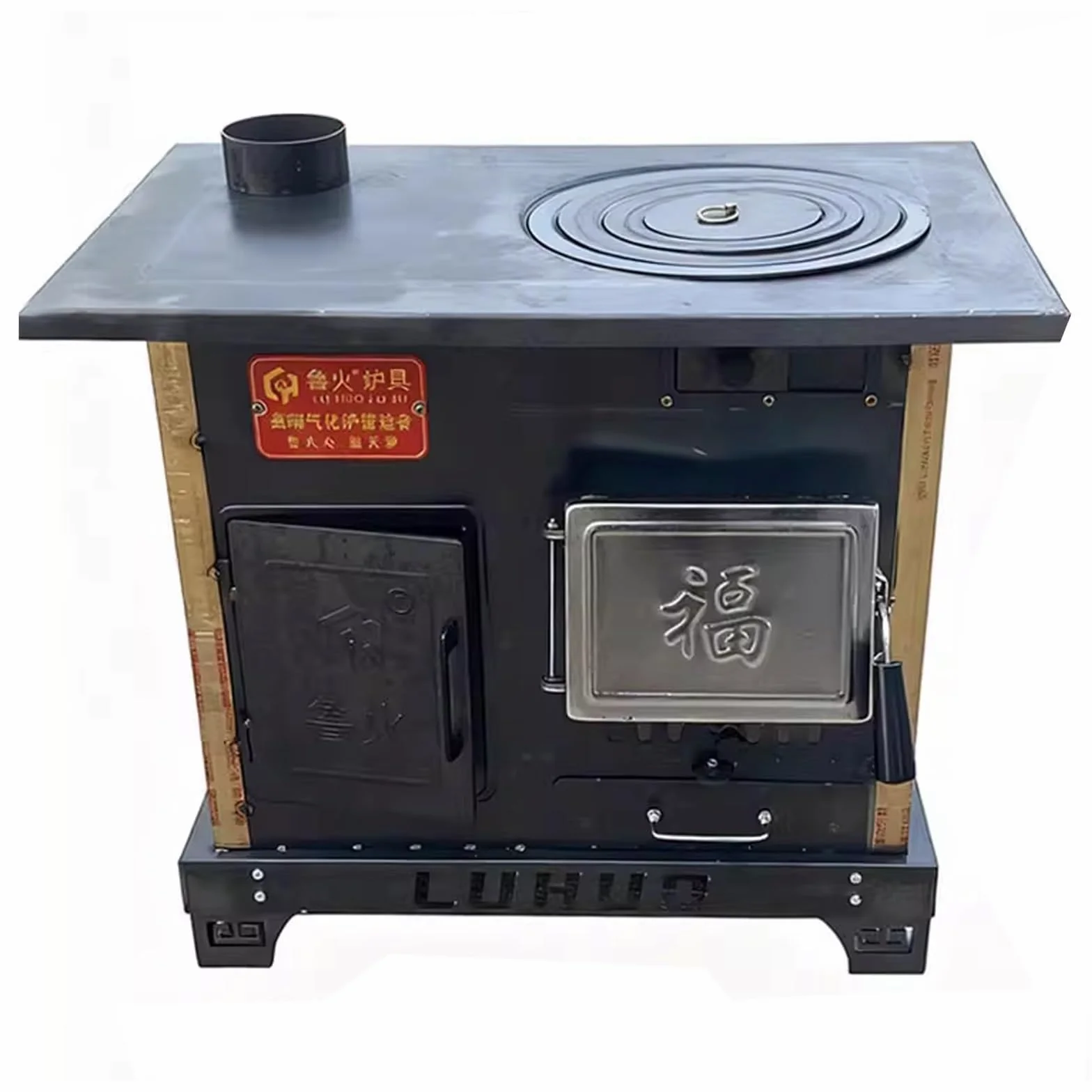 Stufa a legna per riscaldamento domestico con forno, combustione di gassificazione, rivestimento interno in ghisa, combustione interna senza fumo, per riscaldamento e cottura