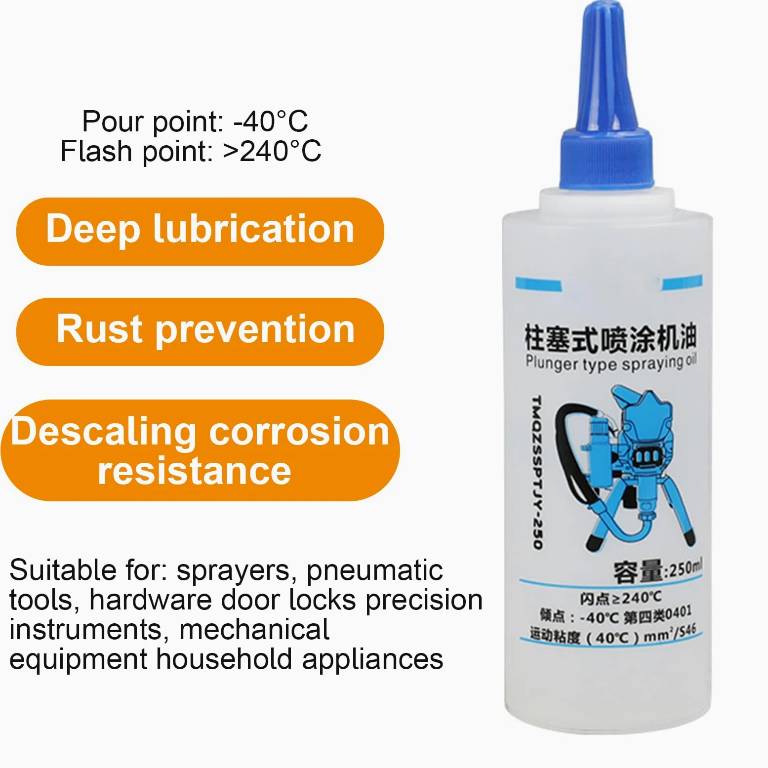Lubrificante per macchine, 250ml Spruzzatore Macchina Olio Lubrificante, Lubrificanti specializzati Macchina a stantuffo, Elettrodomestici, Utensili pneumatici