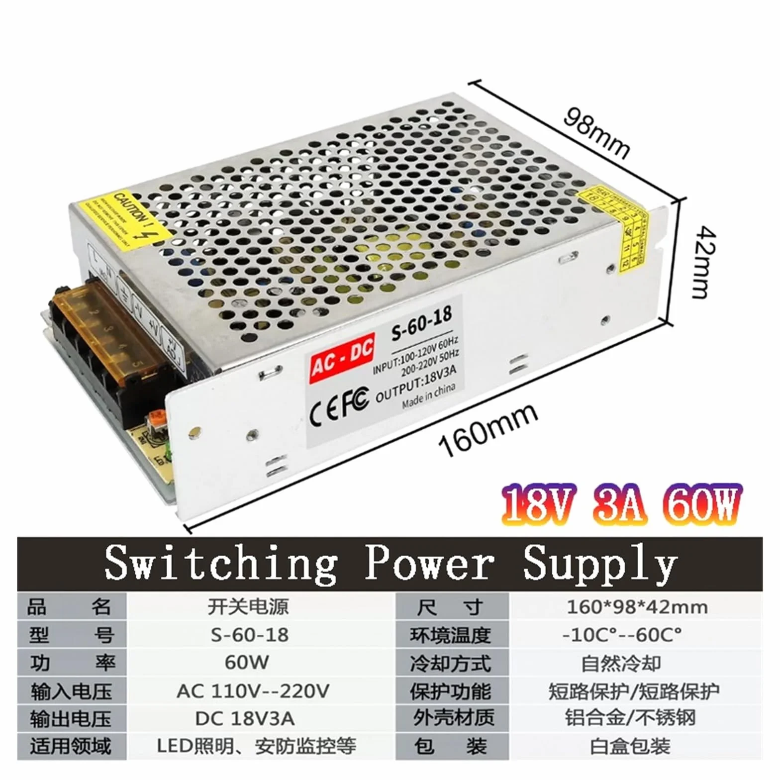 Adattatore di alimentazione a commutazione Alimentatore a commutazione 18 V Trasformatore di luce CA a CC 18 V 1A 2A 3A 5A 6A 10A 20A Adattatore di alimentazione SMPS(18V 10A 180W)
