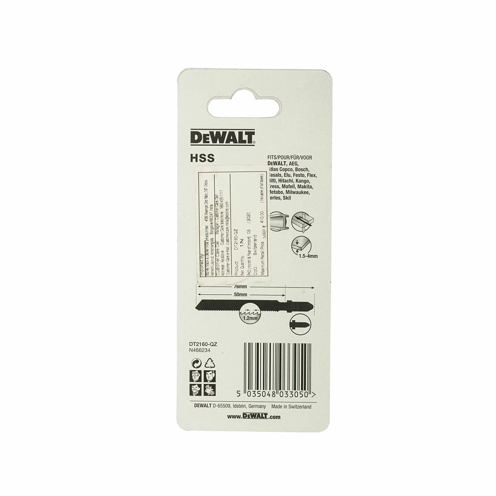 DEWALT DT2160-QZ lame seghetto alternativo - standard per metallo - 76 x 1.2 5 t118a - 5 pezzi