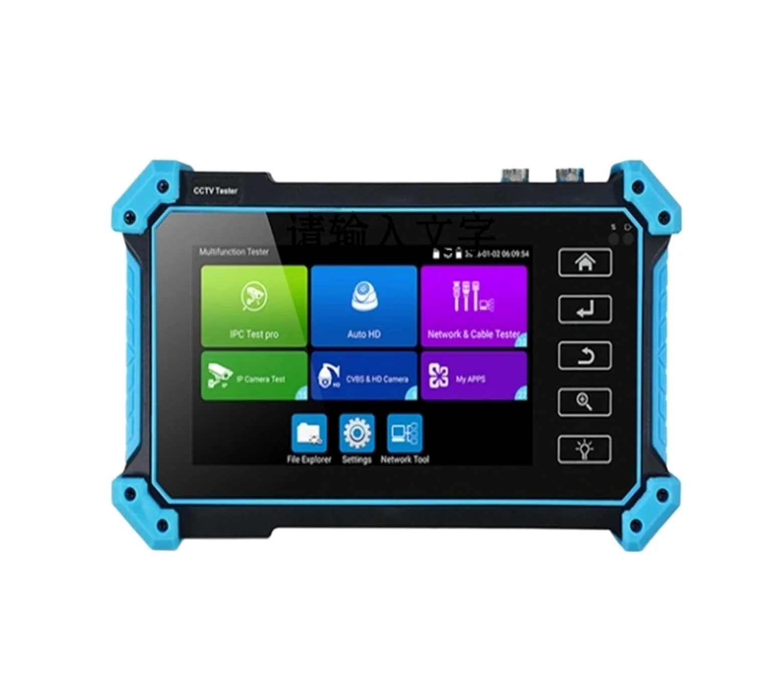 Tester CCTV Telecamera IP CCTV Tester AHD CVI TVI SDI 5 Pollici Touch 4K VGA Ingresso Sicurezza Poe IPC Tester Cftv Mini Monitor Portatile Tester Test del segnale audio/video(IPC-5200C Plus)