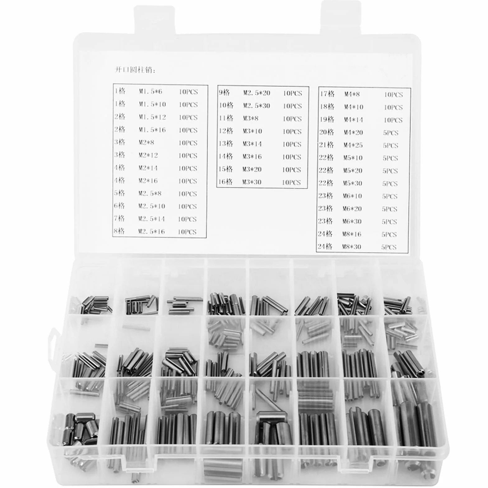 Perno di Collegamento Barre a Molla, Spina Elastica in Acciaio Inox, Set 280 Pezzi M1.5-M8