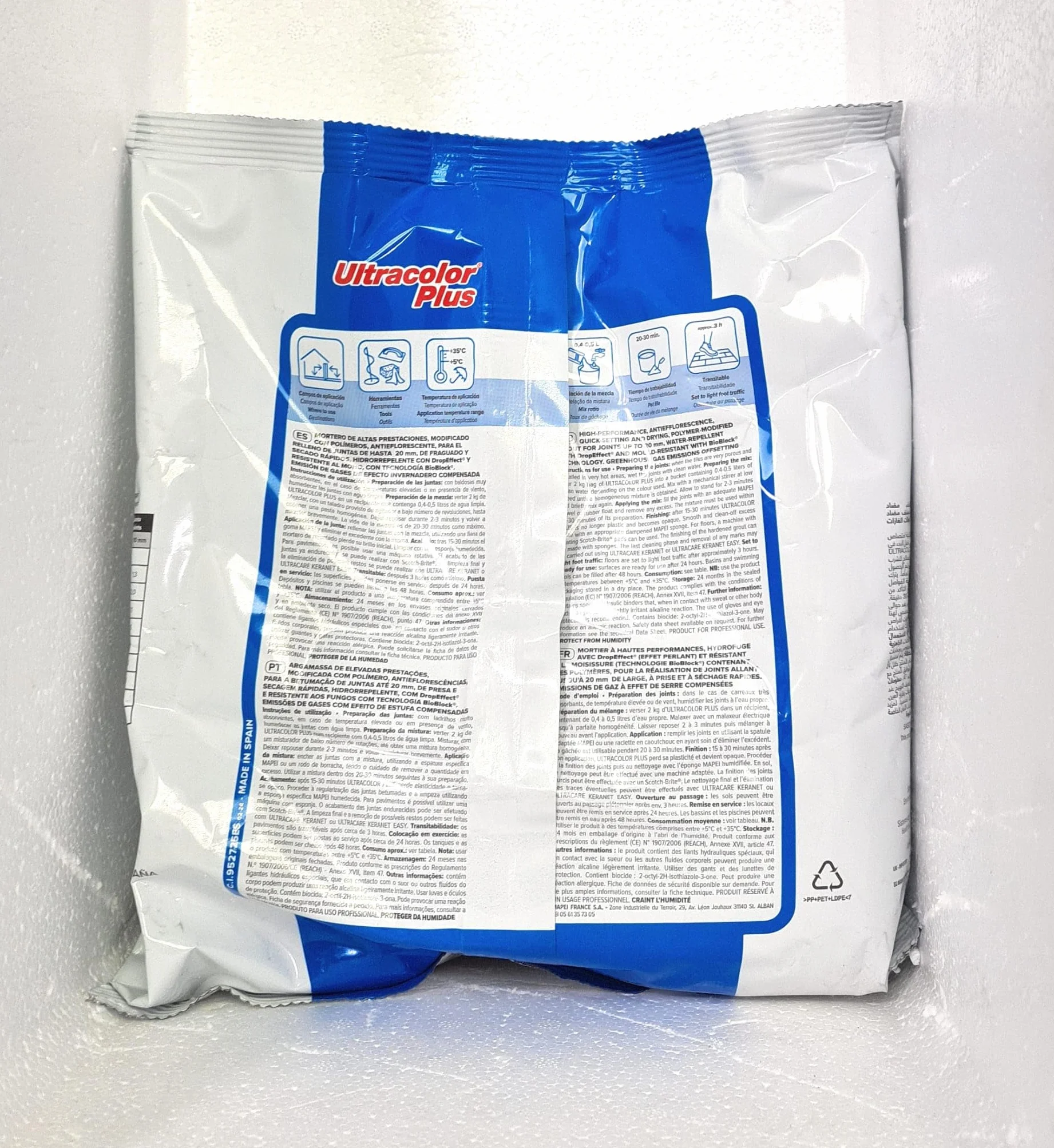 Mapei 110 UltraColor Plus Manhattan Grey Grout 2 kg
