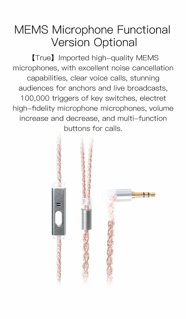 EZ EAR KBEAR - Cavo per auricolari, 4 N in rame senza ossigeno, cavo per monitor auricolari, migliora il suono per ES4, ZST ZSN ZS3, ZSR, C10, AS10, ZS10, V80, V90 (2 pin, 3,5 mm, nessun microfono)