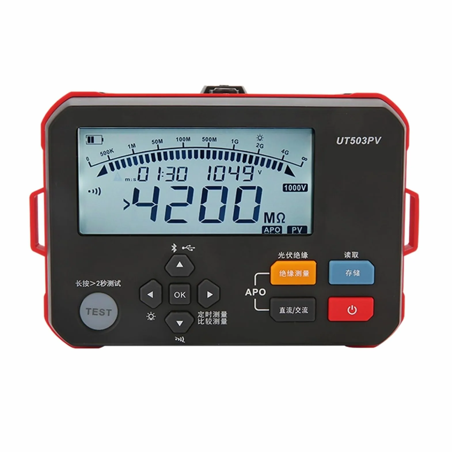 UT503PV Tester Di Resistenza Di Isolamento Misuratore Di Corrente Di Cortocircuito Fotovoltaico Misuratore Di Ohm Misuratore Di Pannelli Fotovoltaici Multitester