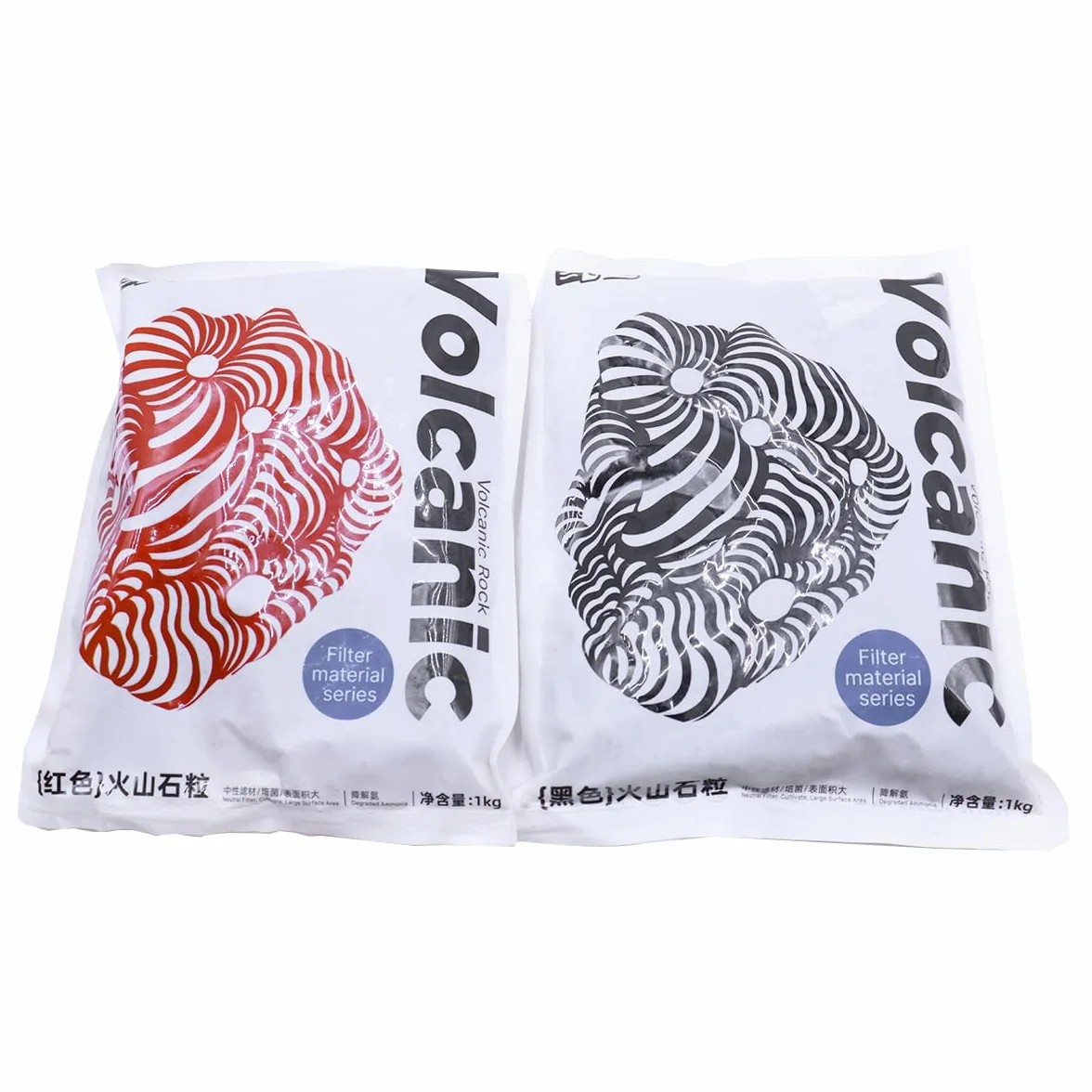 Rocce Laviche Vulcaniche Naturali 2 kg Nera Rossa do Grill Gas Caminetti