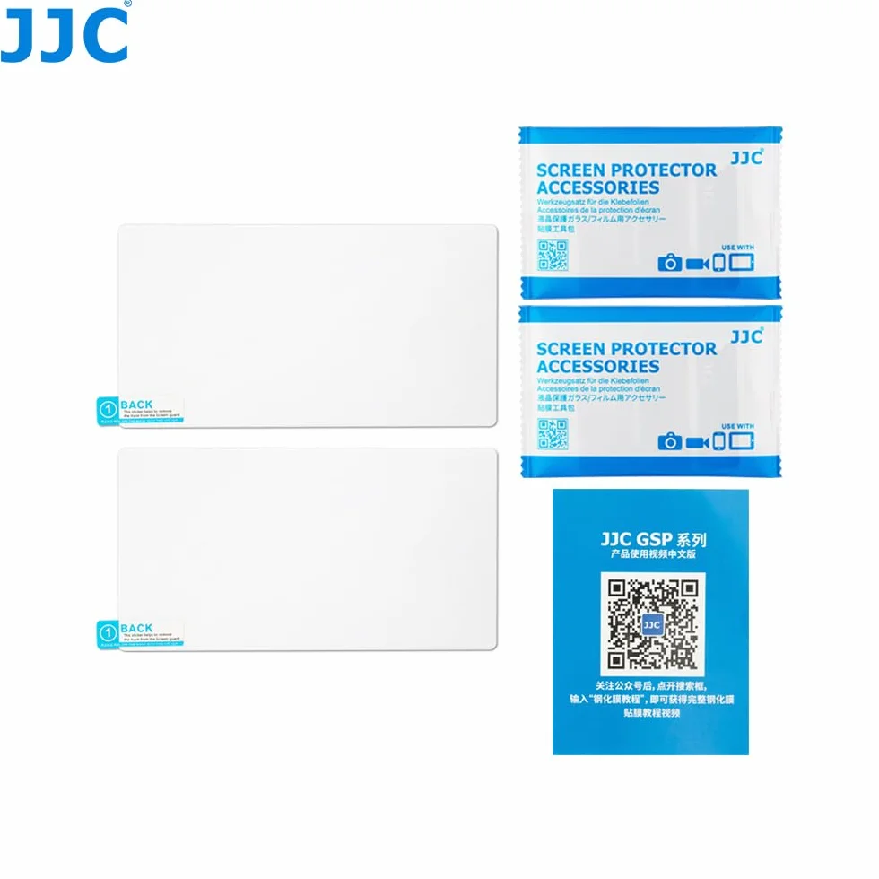 JJC (2 Pack) Protezione dello schermo in vetro temperato per DJI RC (RM330)/RC2 (RM331) Controller per Air3, Mini 4 Pro, Mini 3 Pro, Mavic 3 Cine, Mavic 3 Ultra-Sottile HD, Anti-Graffio Senza Bolle