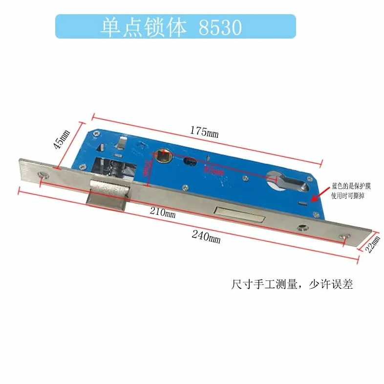 Serratura Porta 1 pz. Corpo serratura porta a mortaio 8520 8525 8530 8535 in lega di alluminio Parti ricambio for in ferro(8530)