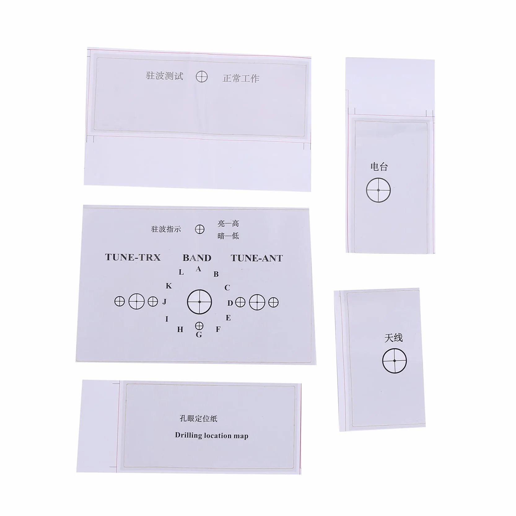 1-30 MHz LED Vswr DIY Kit sintonizzatore antenna manuale per radio amatoriale per interfaccia Cw Qrp Q9 Bnc