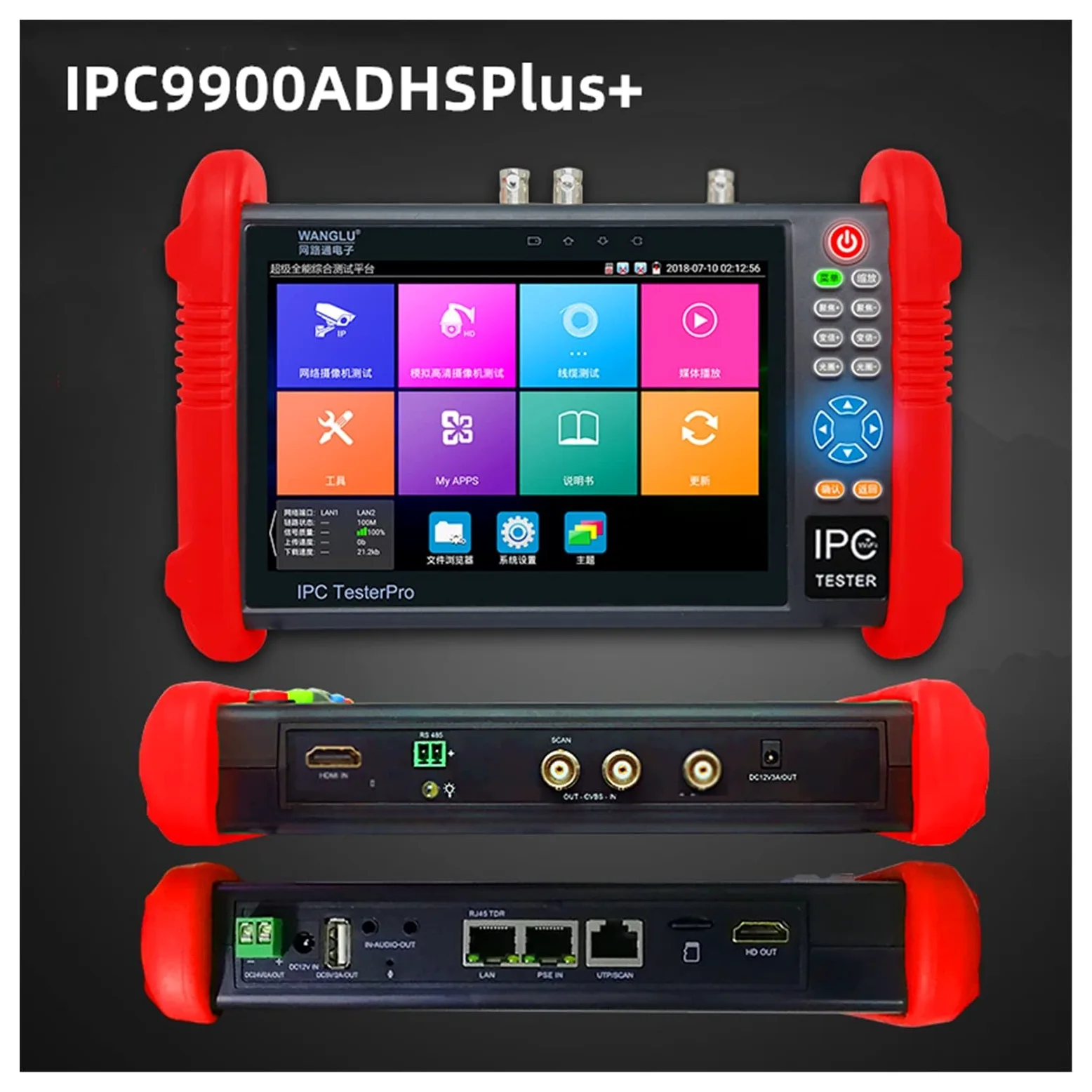Tester CCTV, Tester CCTV, Videosorveglianza 4K, Monitor Telecamera Analogica Coassiale, Uscita POE/Rilevamento Porta Cavo di Rete On-Off/Test Main Stream &H.265