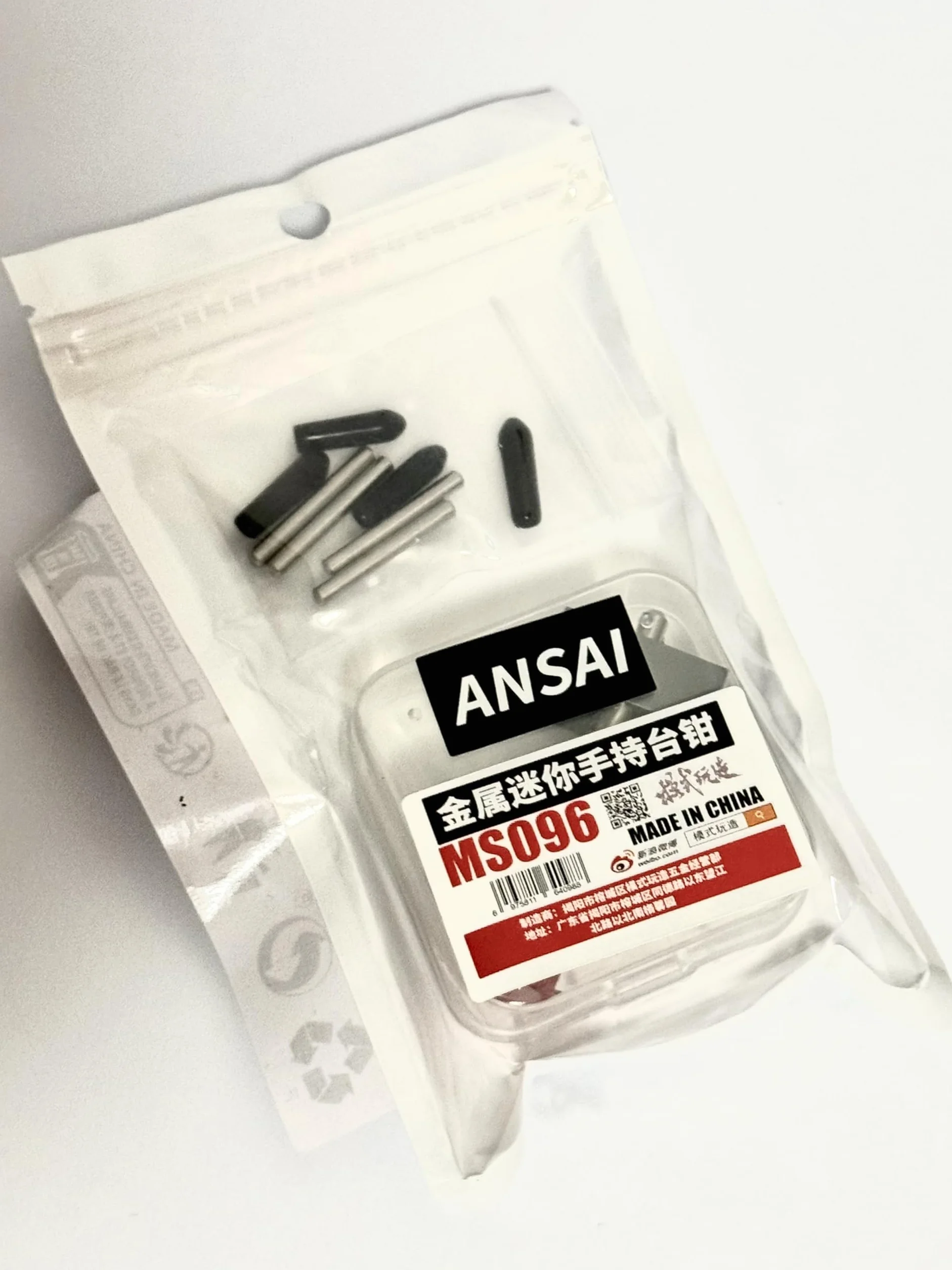 ANSAI Pro Mini Morsa in Metallo 2 cm 3 cm Regolabile Rosso per Hobby Gundam