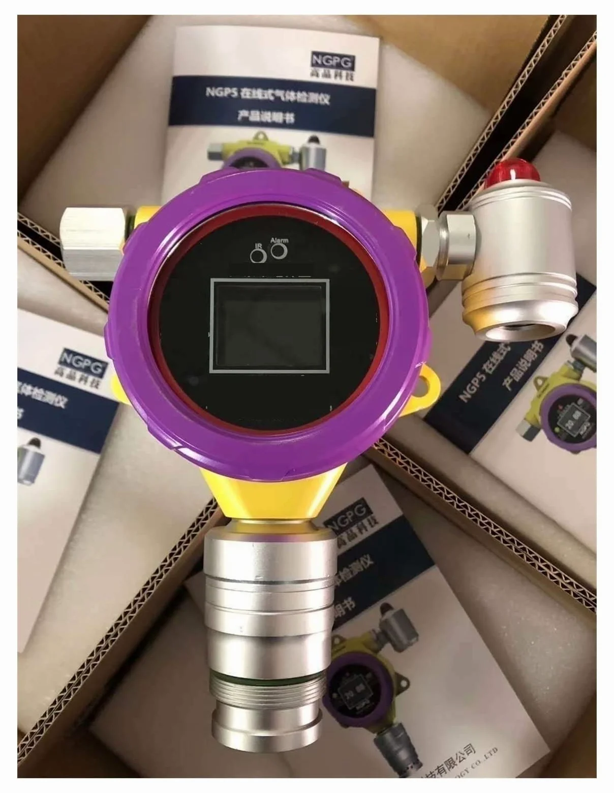 Monitor gas, rilevatore perdite gas, Gas idrogeno solfuro fisso Rilevatore a gas singolo, polvere e esplosione, allarmi di luce e vibrazione per casa, camper, fognatura