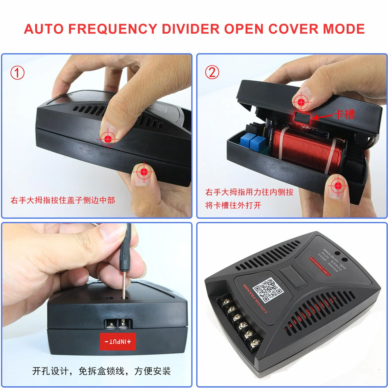 Altoparlanti per auto a 3 vie Crossover 220 W Tweeter woofer Midrange Altoparlanti Suono per Auto Divisore 3 Vie Divisore 850Hz 5800Hz