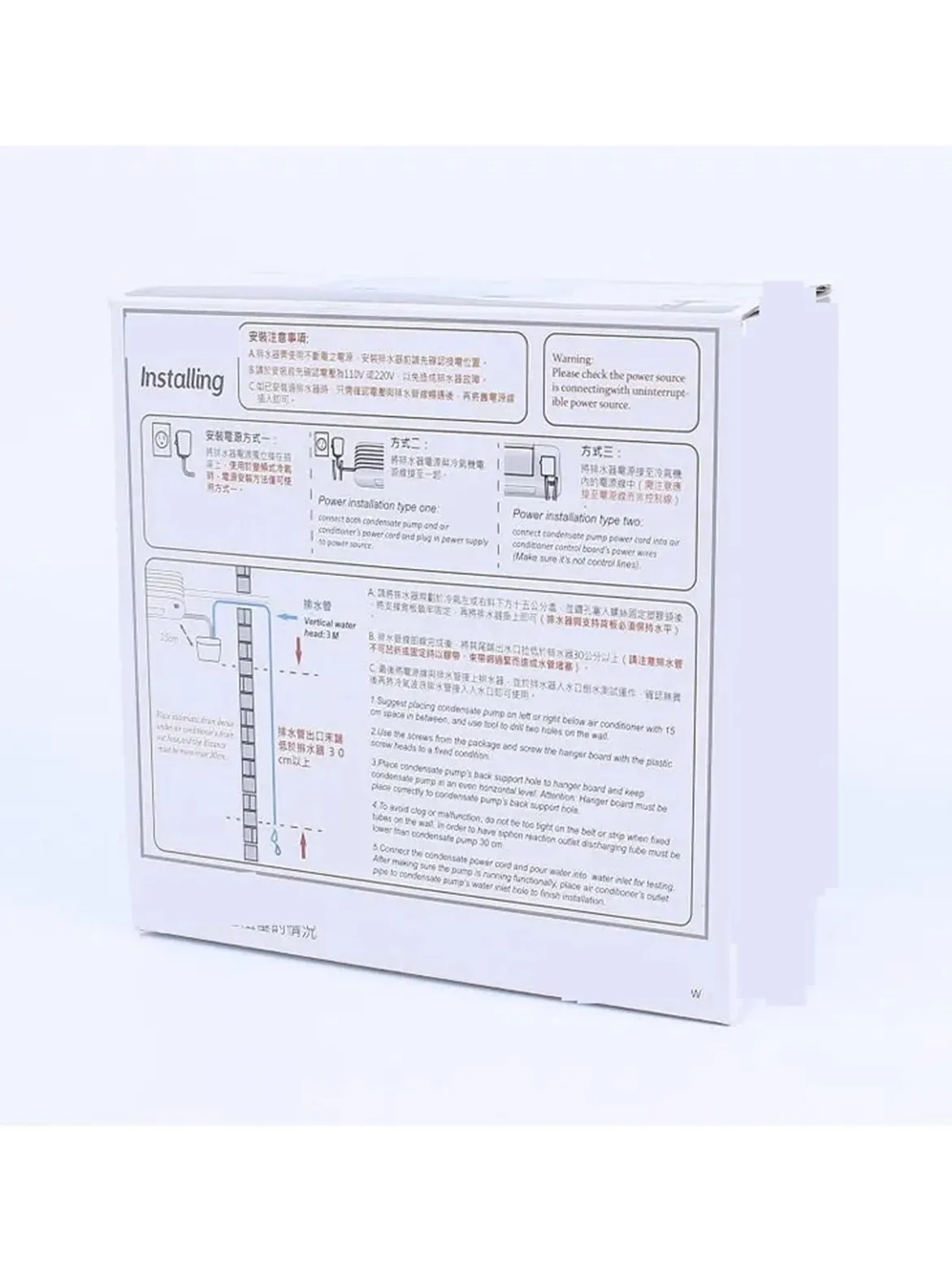 Pompa Condensa Climatizzatore, Pompa automatica for la rimozione della condensa con interruttore di sicurezza for lo scarico aria condizionata Mini pompa for l'acqua a risparmio enertico
