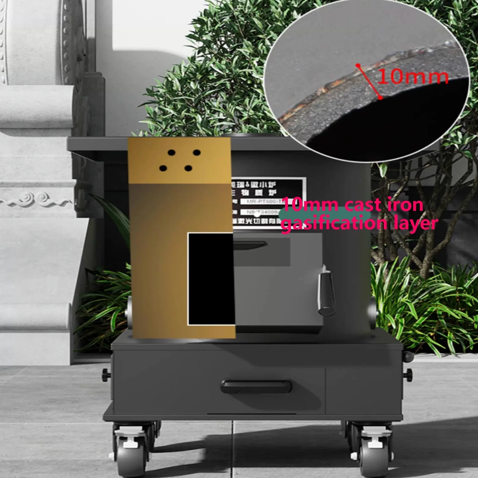 Stufa A Legna A Gasificazione In Ghisa 10MM Con Canna Fumaria Da 200 Cm E Ruote Bloccabili Per Riscaldamento E Cucina Domestica, Carico 250kg(50 * 50 * 61cm)