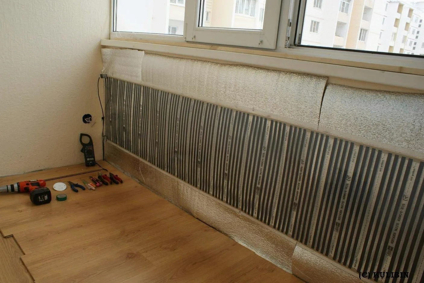 Pellicola riscaldante 4 m solo per montaggio a parete e soffitto e progetti individuali.