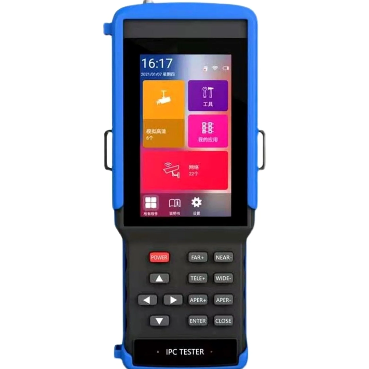 Tester per analizzatori CCTV Strumento di ingegneria coassiale analogico rete IPC9310Plus Uscita POE del tester videosorveglianza 6K H.265 con touch screen/display LCD