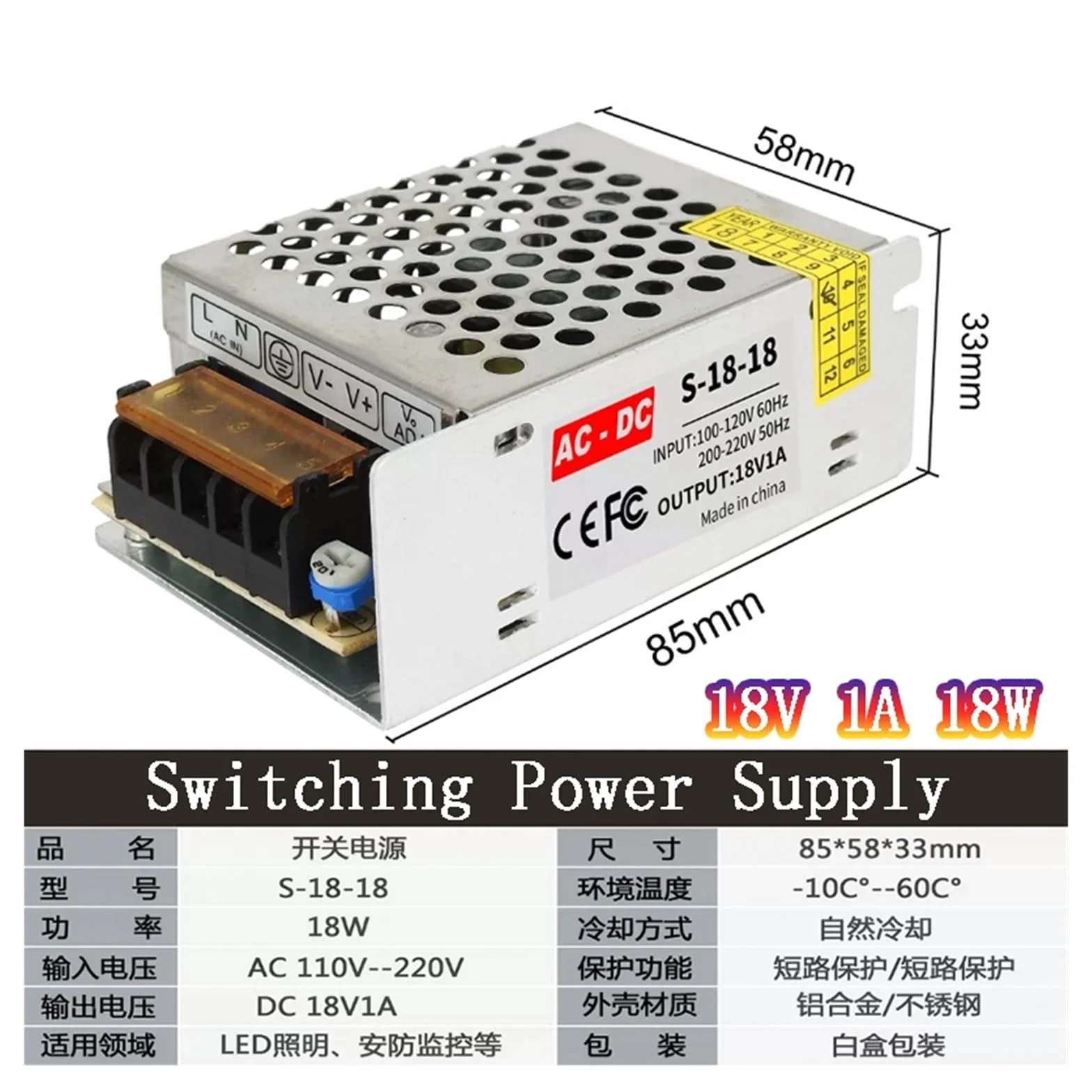 Adattatore di alimentazione a commutazione Alimentatore a commutazione 18 V Trasformatore di luce CA a CC 18 V 1A 2A 3A 5A 6A 10A 20A Adattatore di alimentazione SMPS(18V 10A 180W)