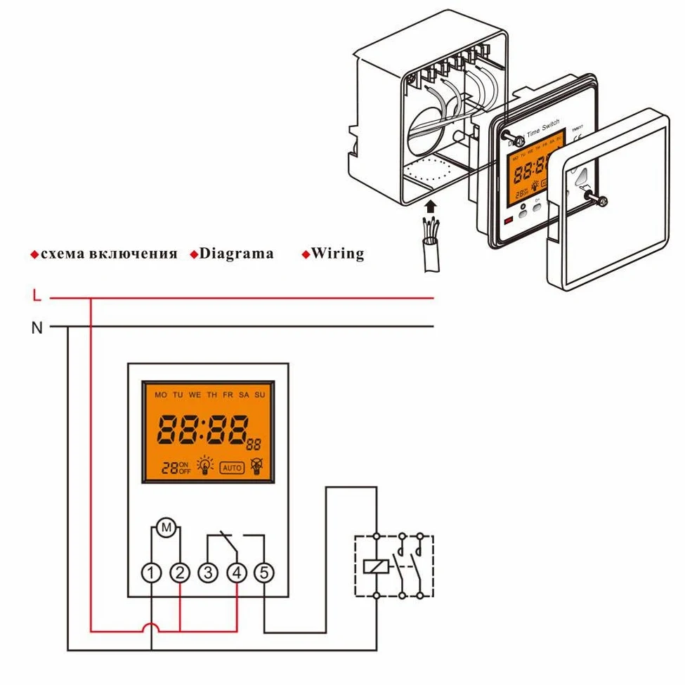 GOTOTOP Timer elettronico digitale, timer programmabile con interruttore di controllo intelligente e retroilluminazione per cartelloni pubblicitari per elettrodomestici(220V)