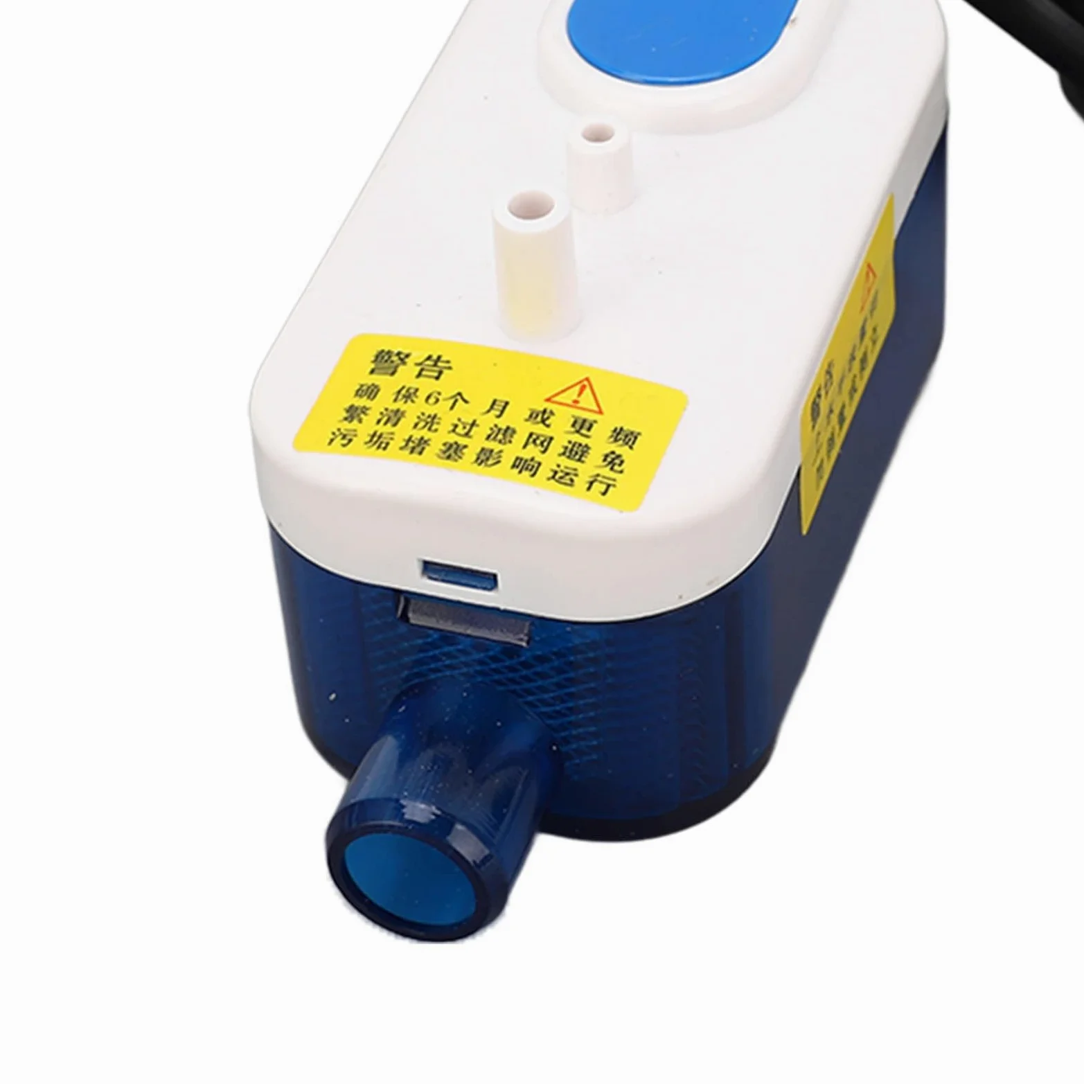 AUNMAS Mini Pompa per Condensa Split, Pompa per Climatizzatore Automatica ABS con Induzione con Sonda, Flusso da 24 L/h, Sollevamento di 33 Piedi, Serbatoio da 60 Ml, Silenzioso 19 DB per Forno