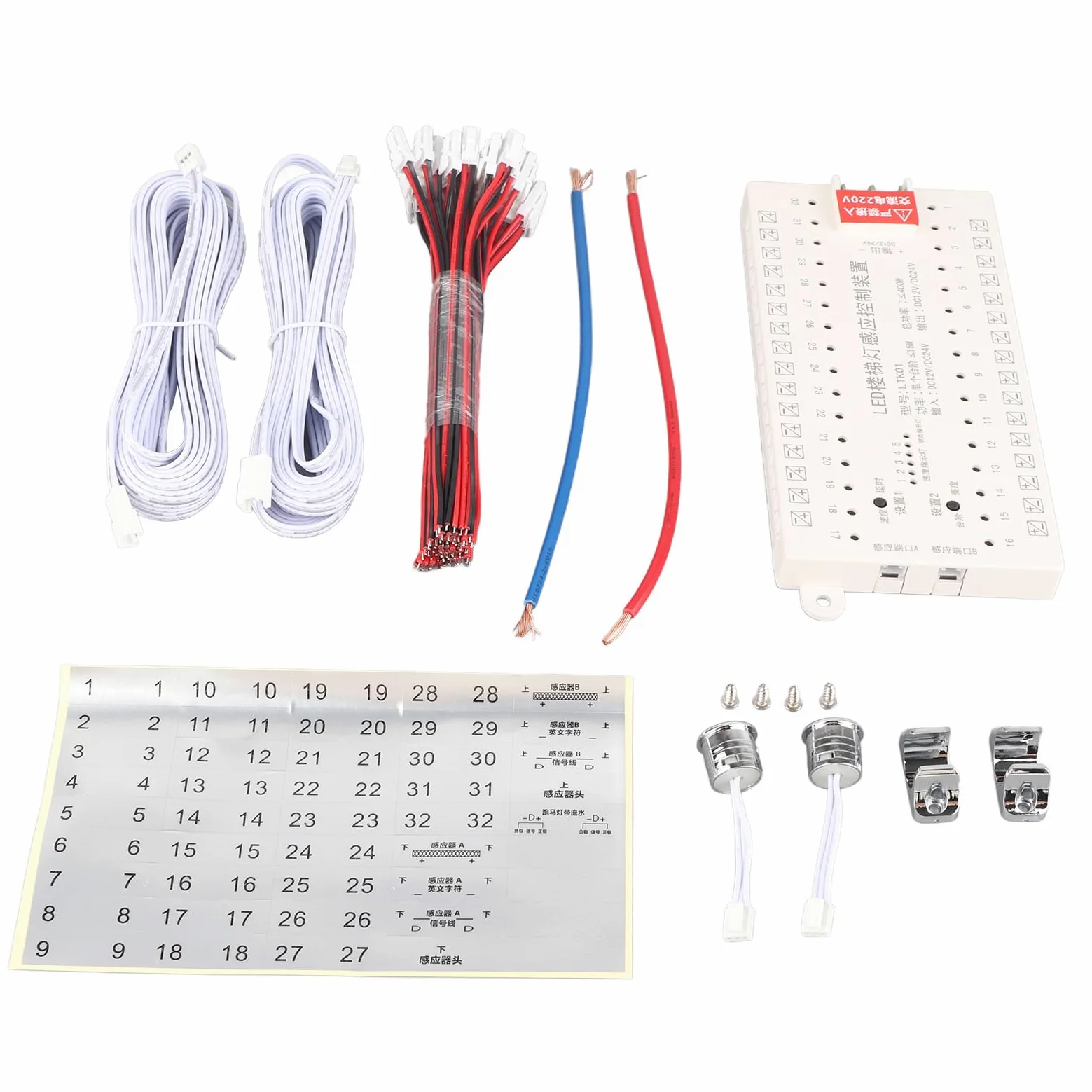 Asixxsix Luci per Scale con Sensore di Movimento, Raggio di Rilevamento 30M Controller LED Intelligente a 32 Porte, Controller LED 24V con Doppie Teste Sensore per Illuminazione Scale di Centri