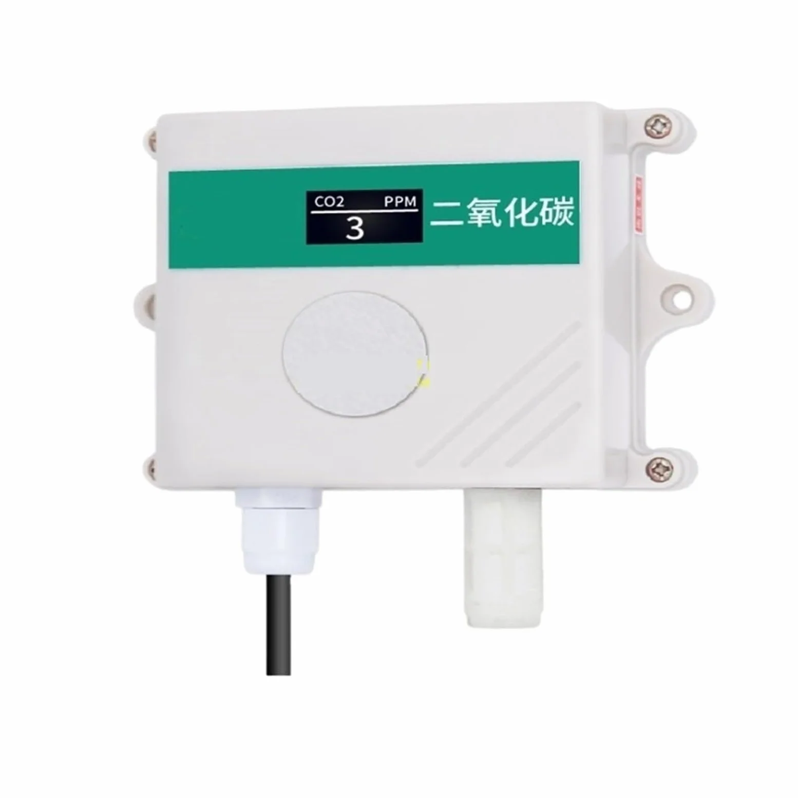 Sensore di qualità dell'aria della serra Temperatura Umidità Inquinamento industriale Rilevamento gas Trasmettitore particelle polvere Per cucina e camper(0-5V 2000ppm)