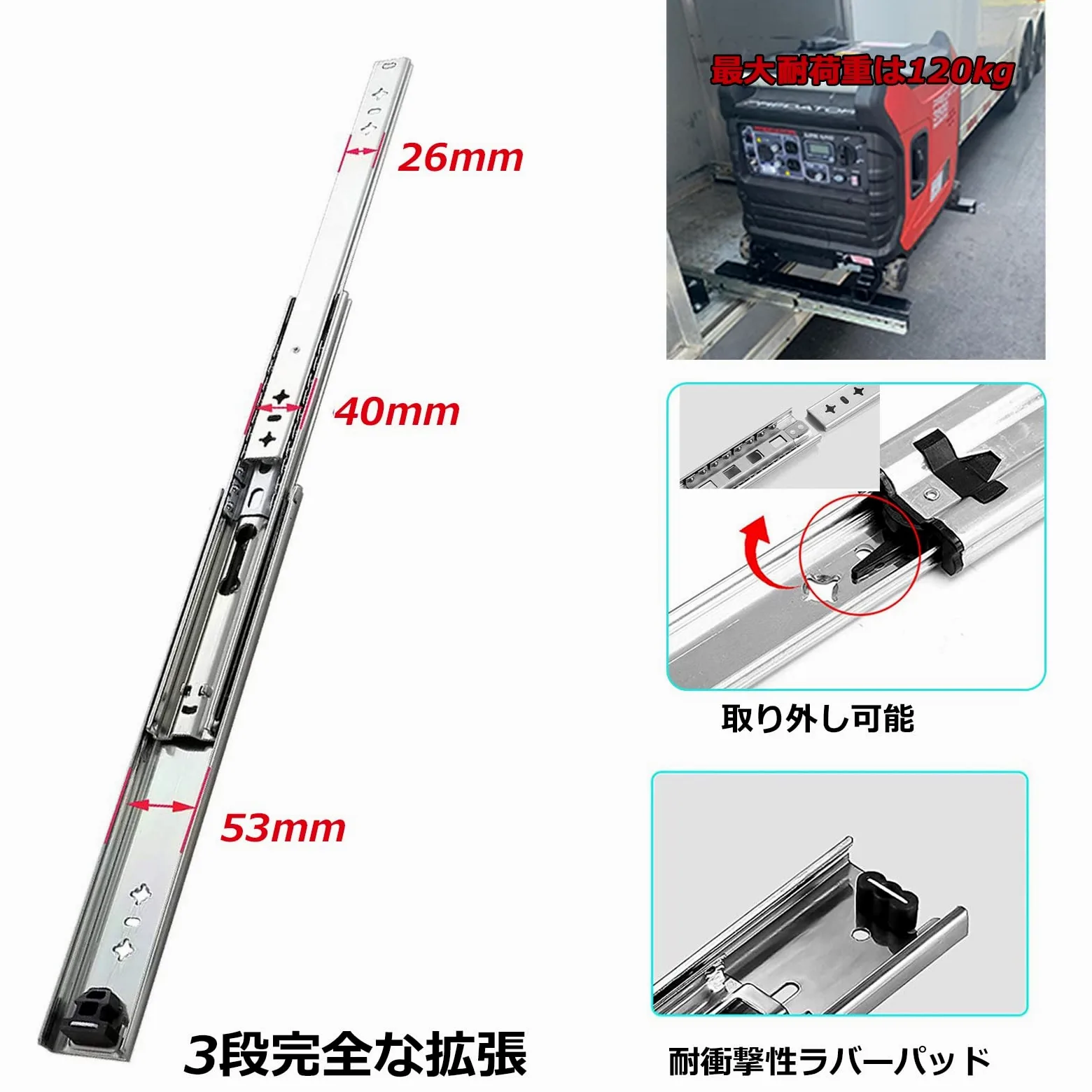 Feng Shui 1 Paio di Guide per Cassetti per Carichi Pesanti 250 600 1000 1200 1400 1500mm, Guide Telescopiche a 3 Sezioni ad Estrazione Totale, per Guide per Cassetti Industriali, Armadi da Cucina,