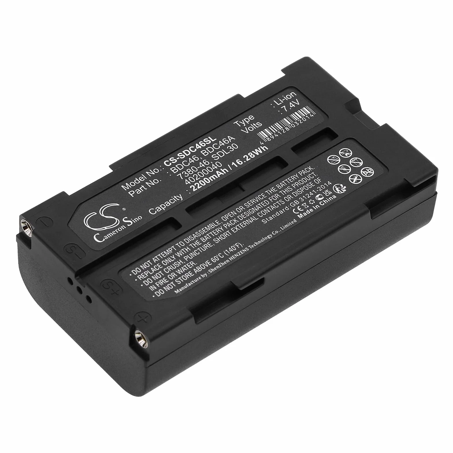 Batteria compatibile con fit to Sokkia SET630RK, SET330RK, SET330, SDL30M 10, SET6 30RK, SET310, SET230RK3
