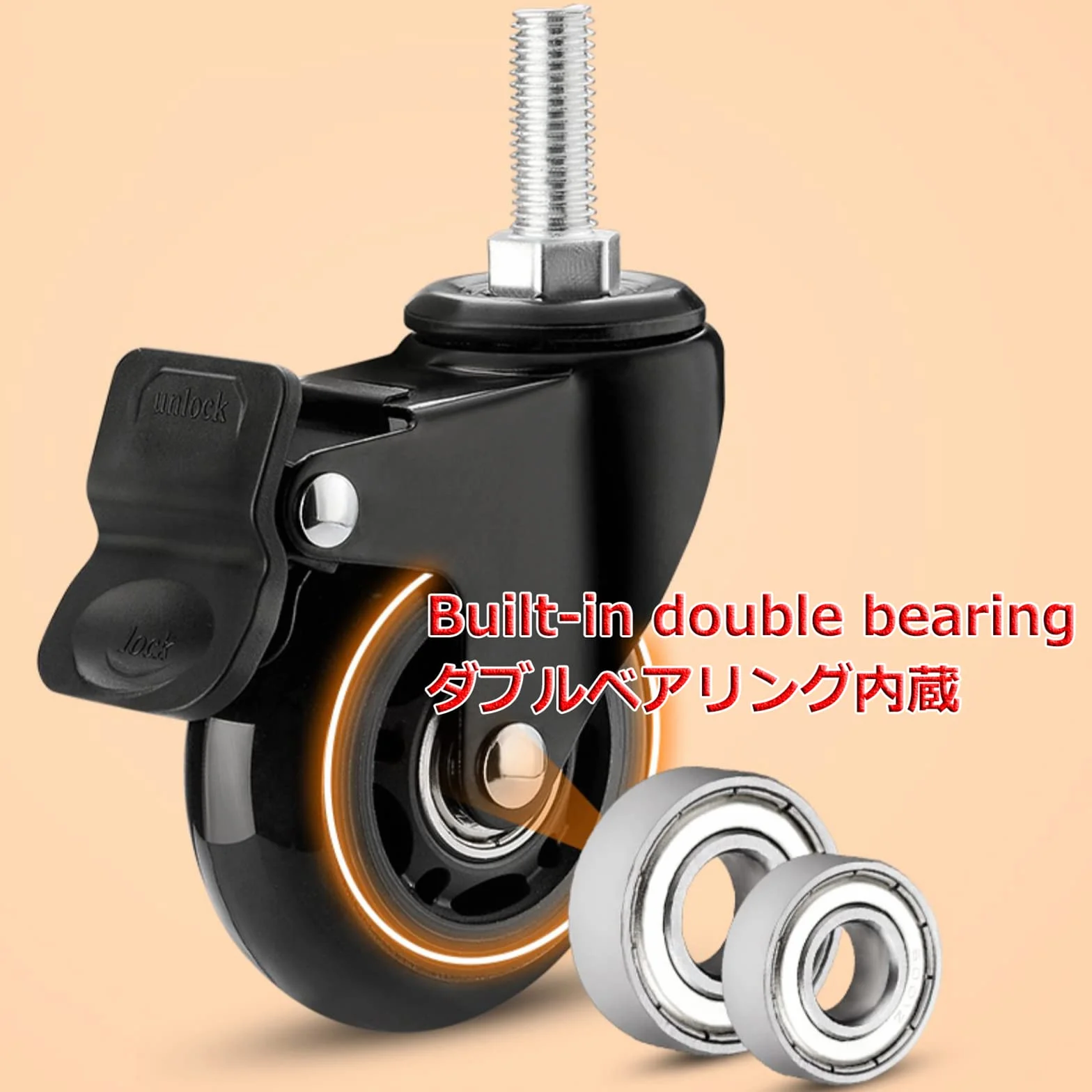 Set di 4 ruote girevoli resistenti da 75 mm con freno, capacità di carico 200 kg, bullone di ricambio per mobili M8 M10, dimensioni X25 mm, colore silenzioso