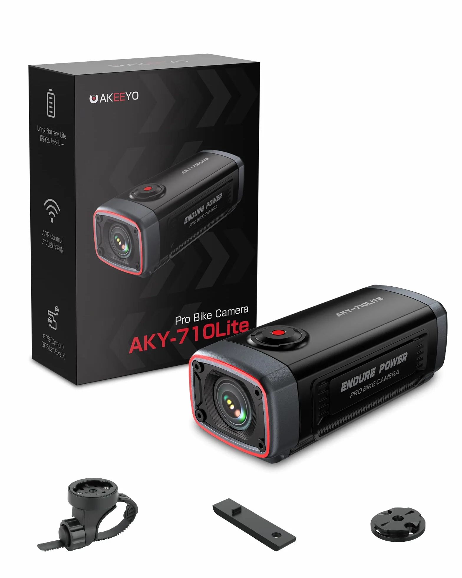 AKEEYO AKY-710Lite Telecamera per Moto/Bicicletta Telecamera WiFi 2K30FPS con Ultra HD, Impermeabile IP66 con Registrazione in Loop e di Emergenza, Monitoraggio Parcheggio, Batteria Estesa da 7,5 Ore