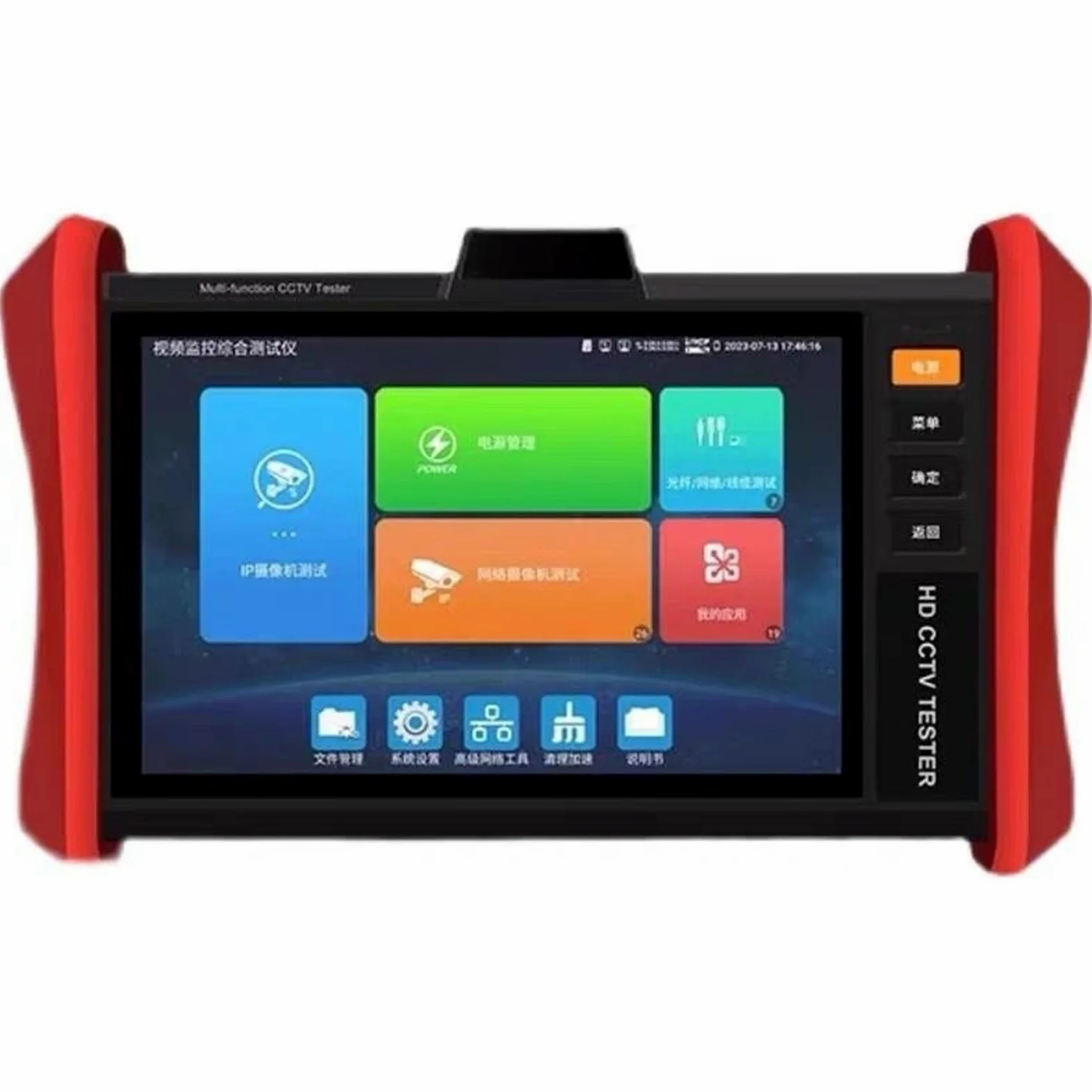 Tester per analizzatori CCTV Network Compute Project IPC-T80-LCR Tester di videosorveglianza for telecamere rete (HDMI+VGA) con touch screen/display LCD