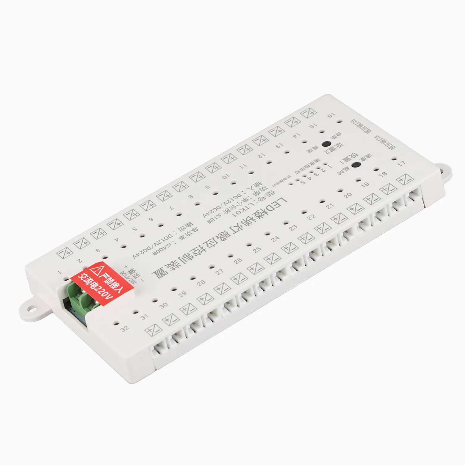 Asixxsix Luci per Scale con Sensore di Movimento, Raggio di Rilevamento 30M Controller LED Intelligente a 32 Porte, Controller LED 24V con Doppie Teste Sensore per Illuminazione Scale di Centri