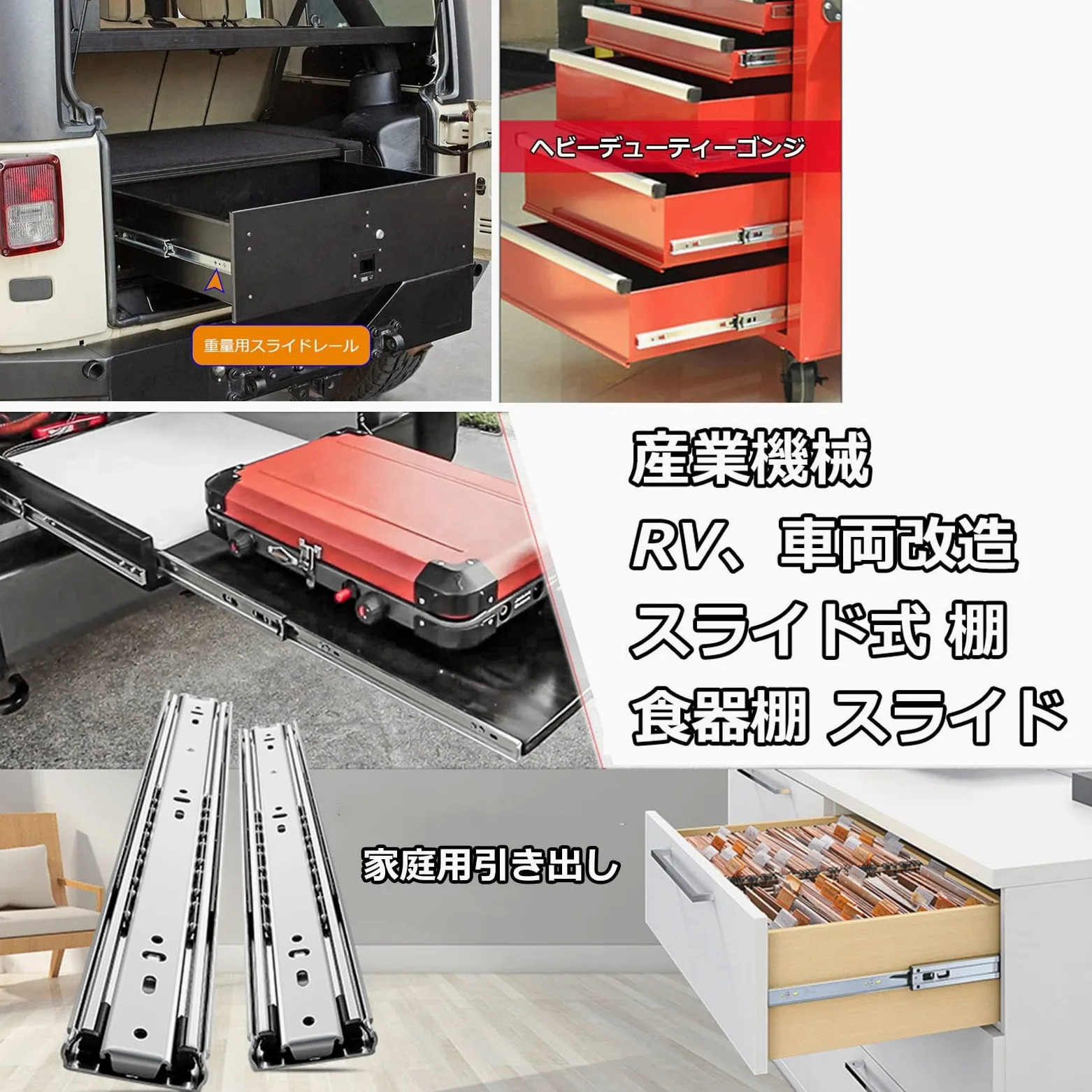 Feng Shui 1 Paio di Guide per Cassetti per Carichi Pesanti 250 600 1000 1200 1400 1500mm, Guide Telescopiche a 3 Sezioni ad Estrazione Totale, per Guide per Cassetti Industriali, Armadi da Cucina,