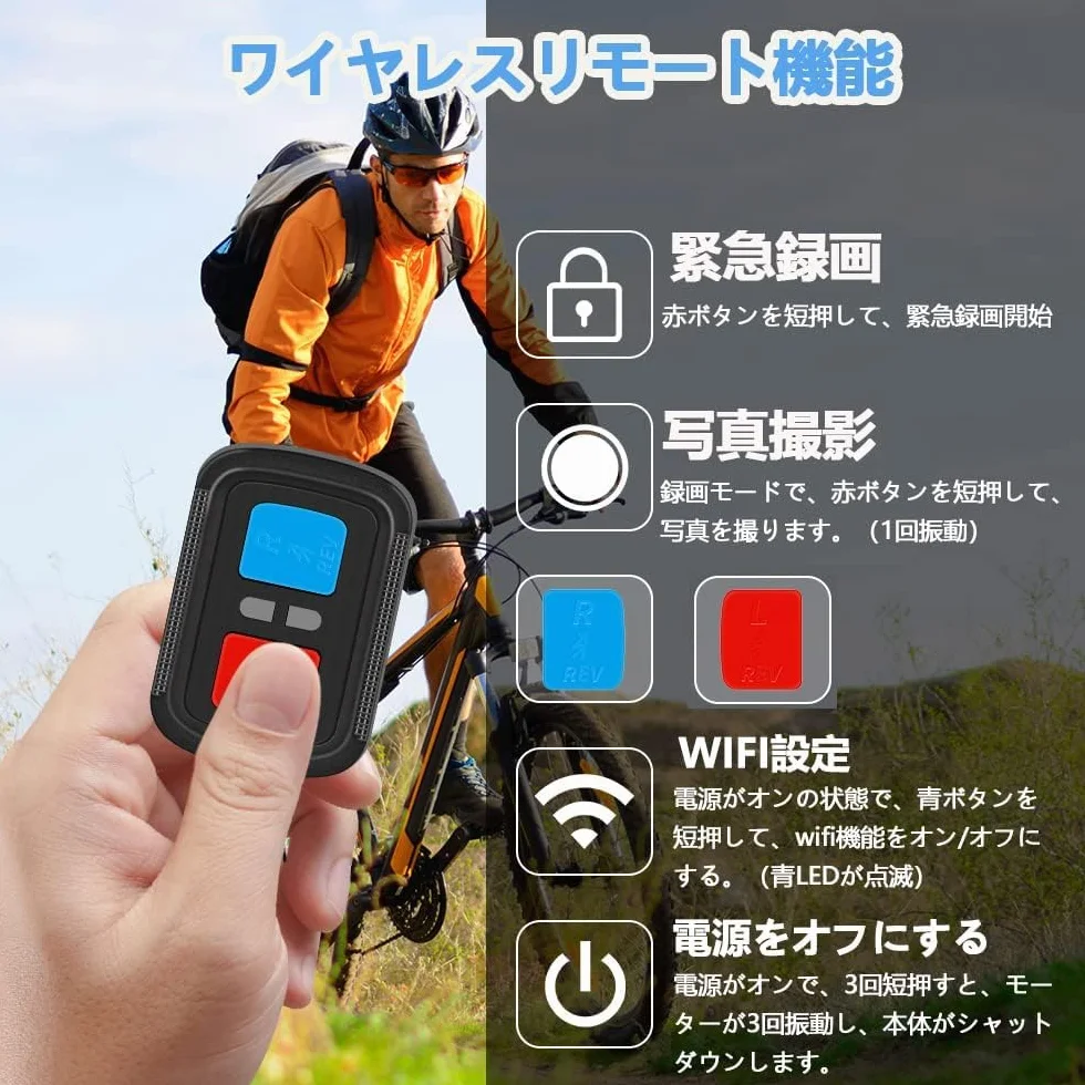 Telecamera per casco VSYSTO WiFi, Risoluzione ultra alta 2K, Angolo ampio di 170°, Impermeabile, Telecomando wireless, Sensore G, Registrazione in loop, Action camera per moto, sport e sci