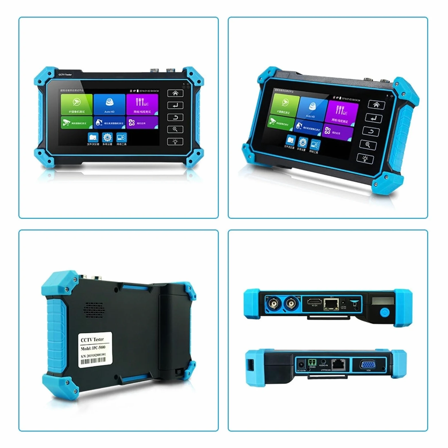 Tester CCTV Telecamera IP CCTV Tester AHD CVI TVI SDI 5 Pollici Touch 4K VGA Ingresso Sicurezza Poe IPC Tester Cftv Mini Monitor Portatile Tester Test del segnale audio/video(IPC-5200C Plus)