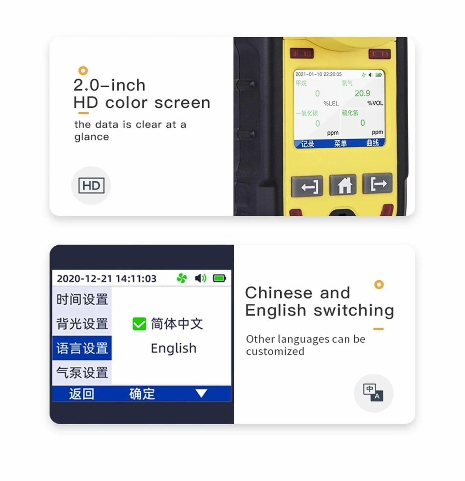 Rilevatore multigas con display LCD O2 H2S CO LEL Rilevatore di perdite di gas 4 in 1 con vibrazione, allarmi visivi e acustici Elevata stabilità e sensibilità(With pump)