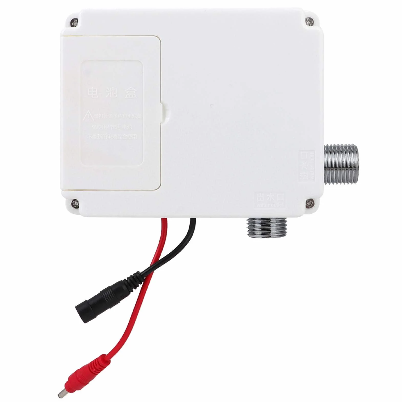 Rubinetto Automatico a Infrarossi con Sensore G1/2 Pollici, Acciaio Inossidabile, per Lavabo Bagno 17,5 cm