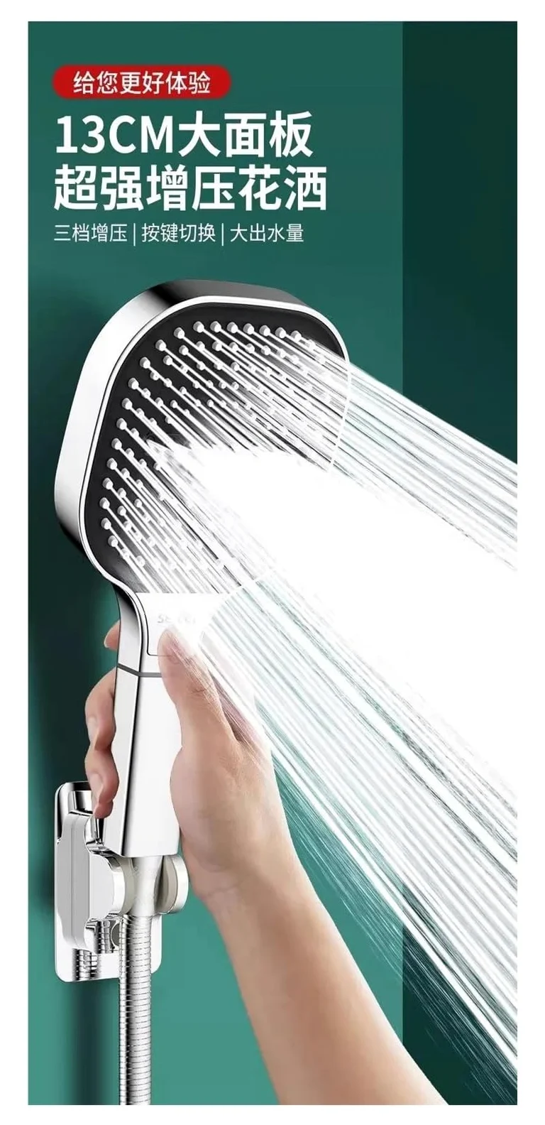 Soffione doccia con pannello grande da 13 cm, 3 modalità, soffione doccia ad alta pressione con idromassaggio e elemento filtrante(Black Shower)