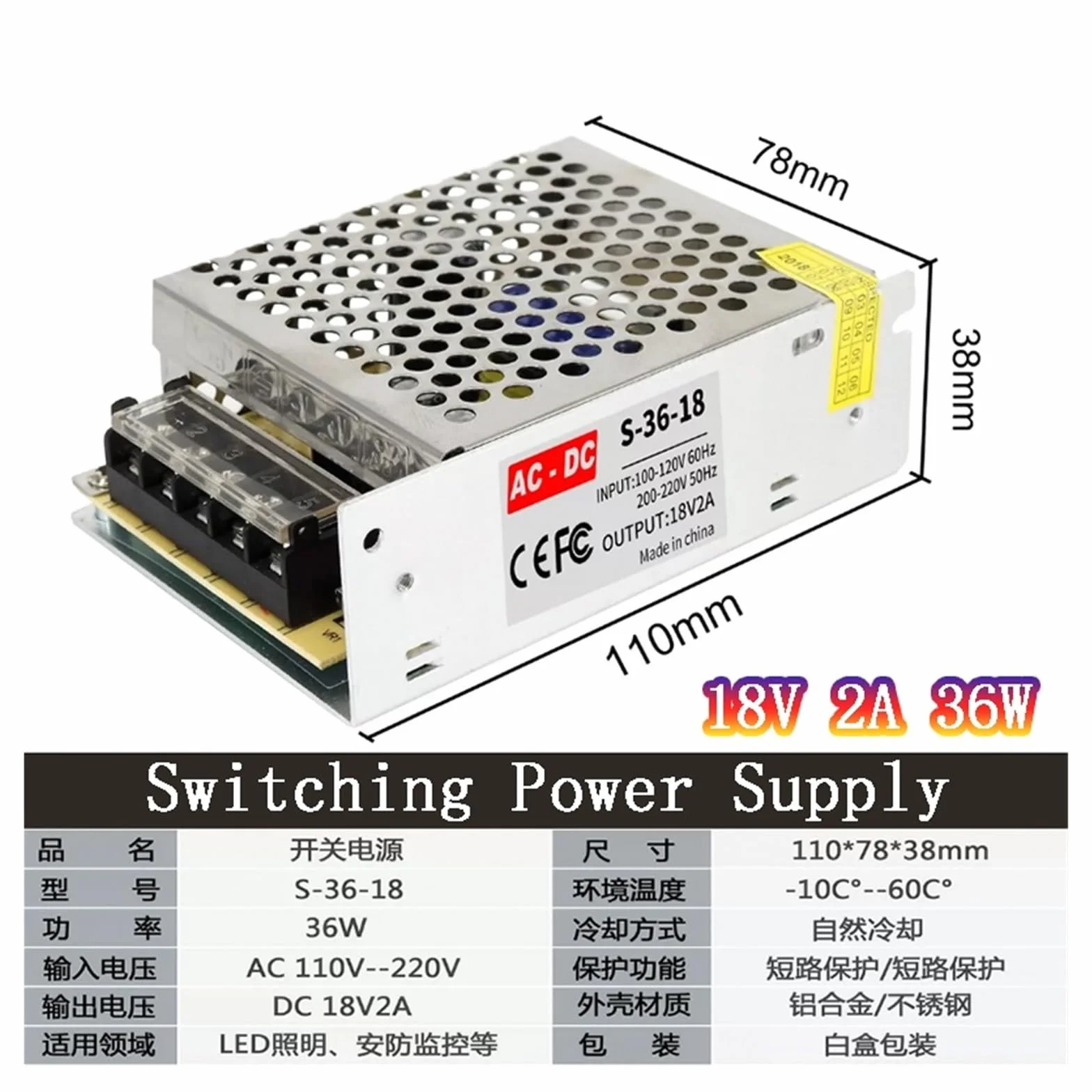 Adattatore di alimentazione a commutazione Alimentatore a commutazione 18 V Trasformatore di luce CA a CC 18 V 1A 2A 3A 5A 6A 10A 20A Adattatore di alimentazione SMPS(18V 10A 180W)