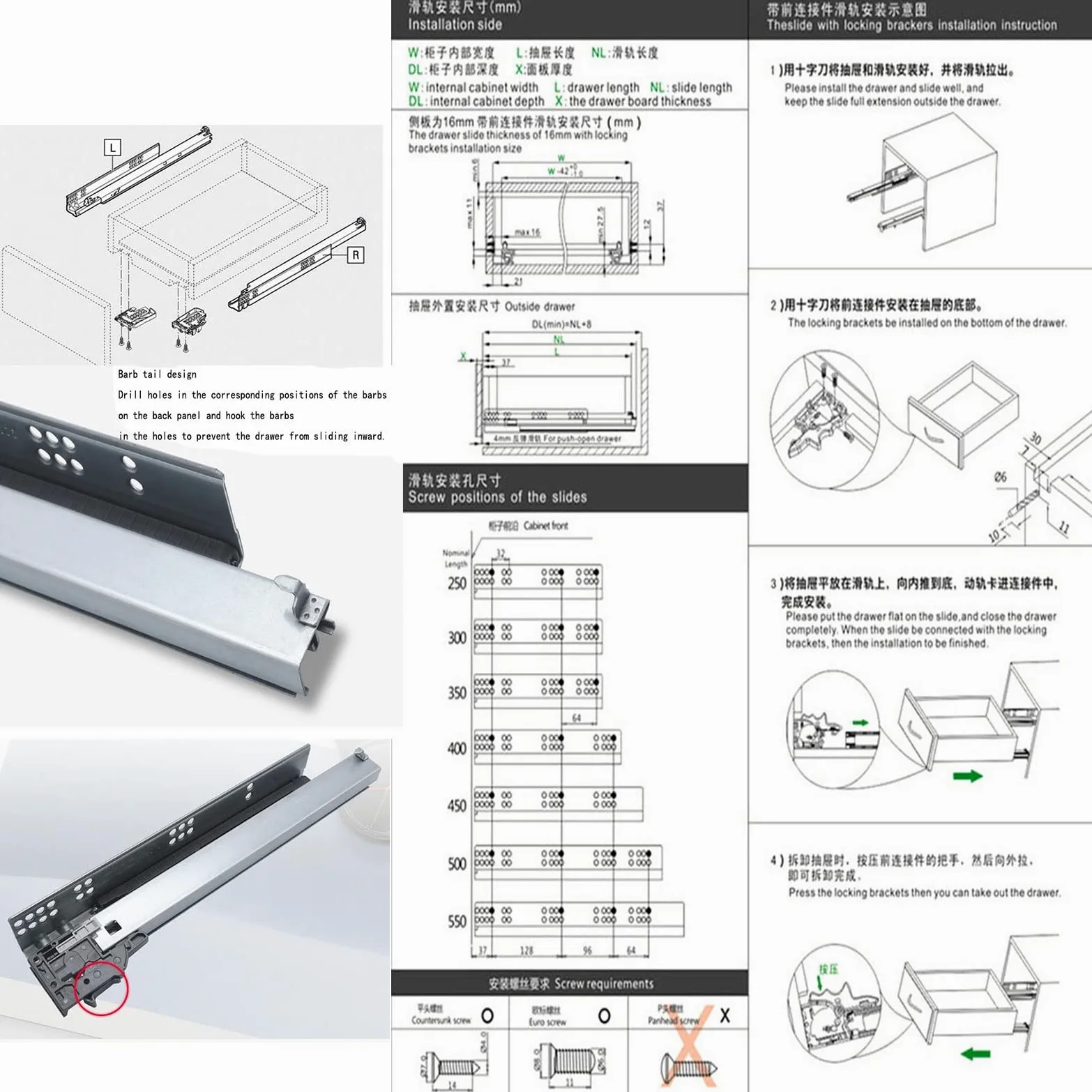 Guide per cassetti per carichi pesanti, Guide for cassetti sottotop nascoste con chiusura ammortizzata, estrazione totale, carico 40 kg, 250-400 mm, confezione da 2