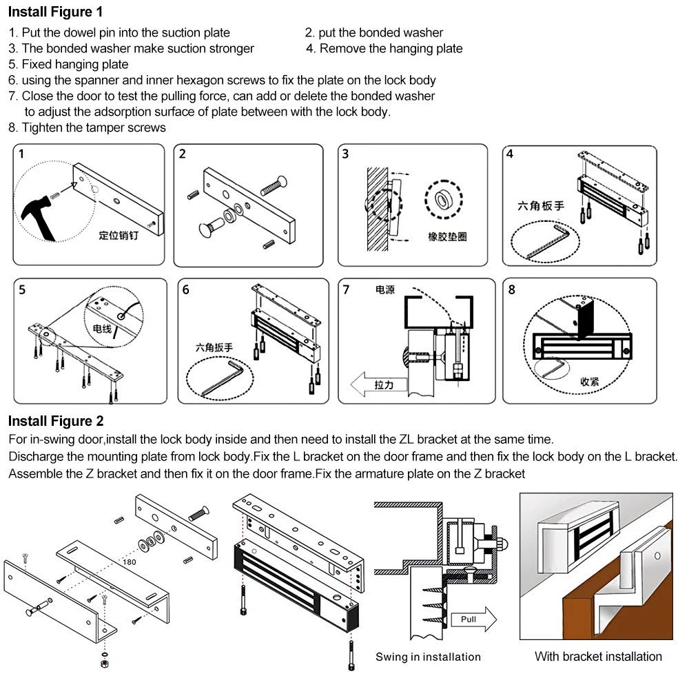 KDL Sistema di controllo accessi IP68 Controller tastiera RFID impermeabile, alimentatore DC12V, serratura magnetica elettrica 180kg / 350lbs con staffa Z&L, pulsante di uscit, Portachiavi RFID 125KHz
