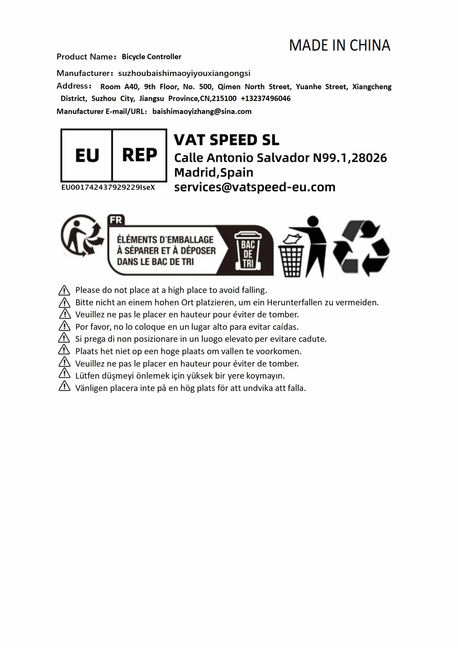 QRP - Sintonizzatore per antenna manuale da 328 MHz con potenza nominale di 5 W, compatibile con vari alimentatori coassiali per radio HAM